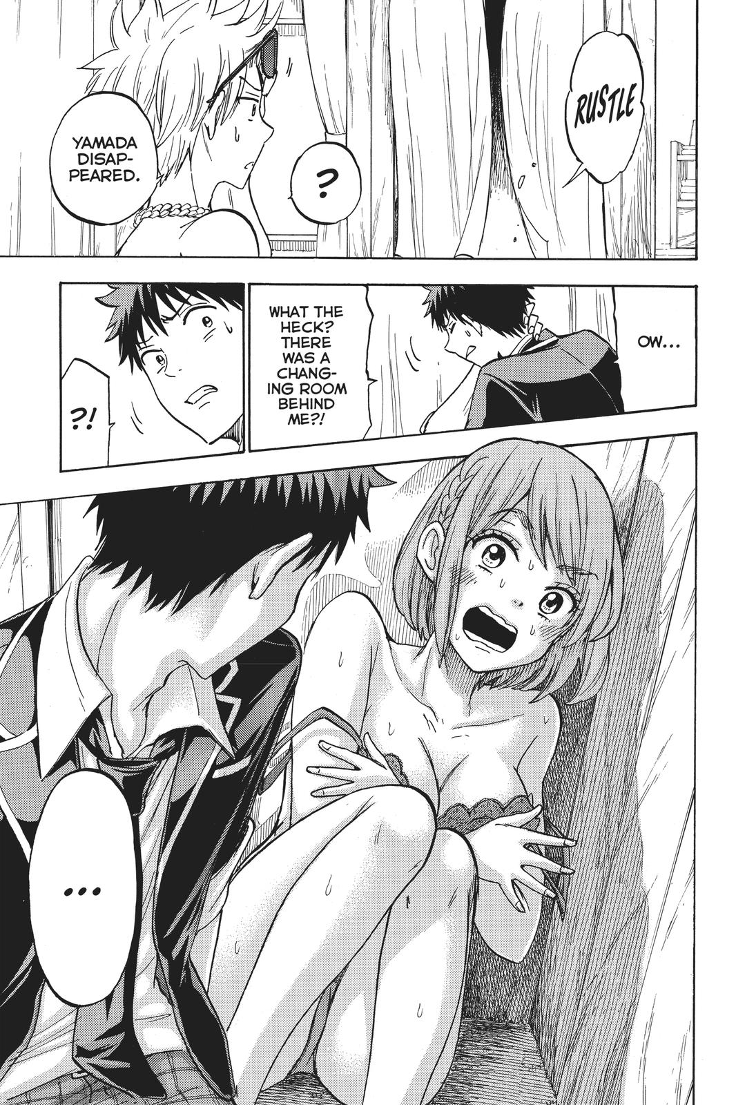 Yamada-kun and the Seven Witches Chapter 199 - Page 15