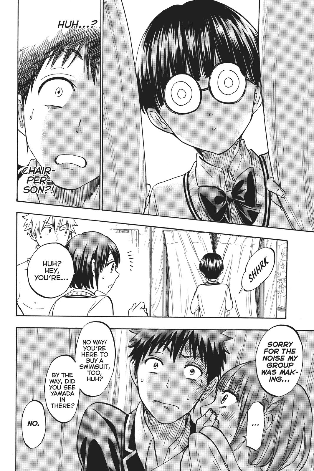 Yamada-kun and the Seven Witches Chapter 199 - Page 18