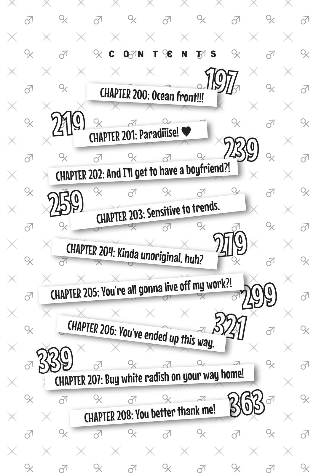 Yamada-kun and the Seven Witches Chapter 200 - Page 4