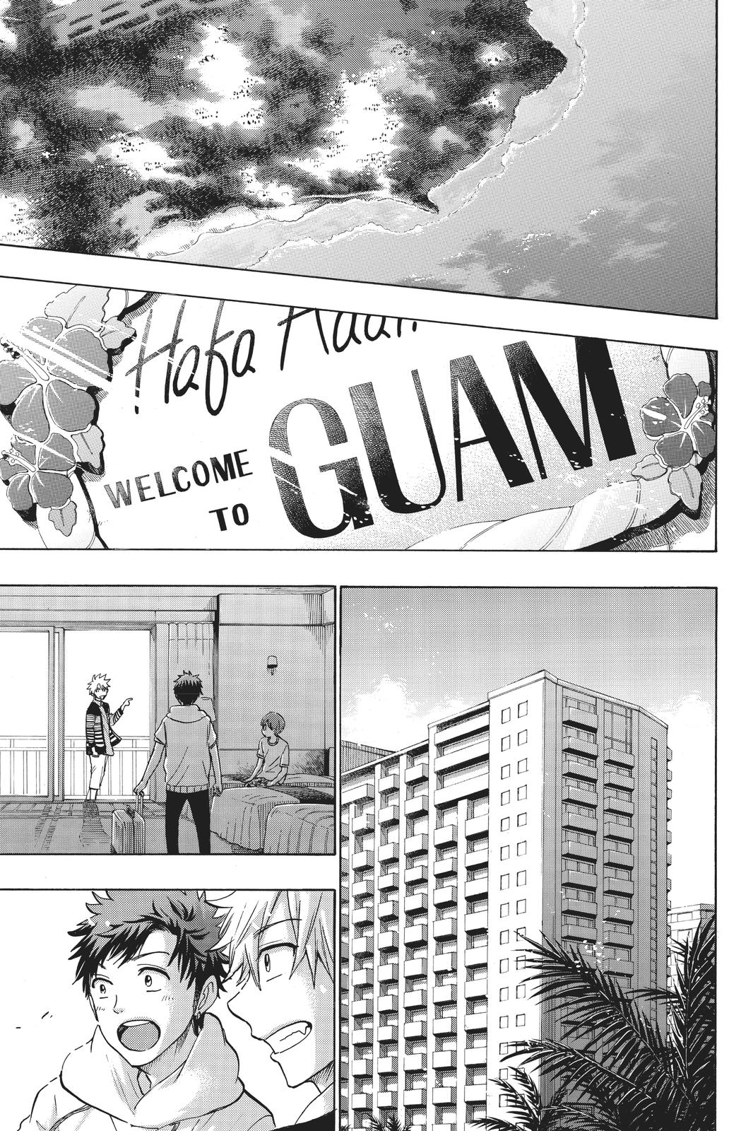 Yamada-kun and the Seven Witches Chapter 200 - Page 9