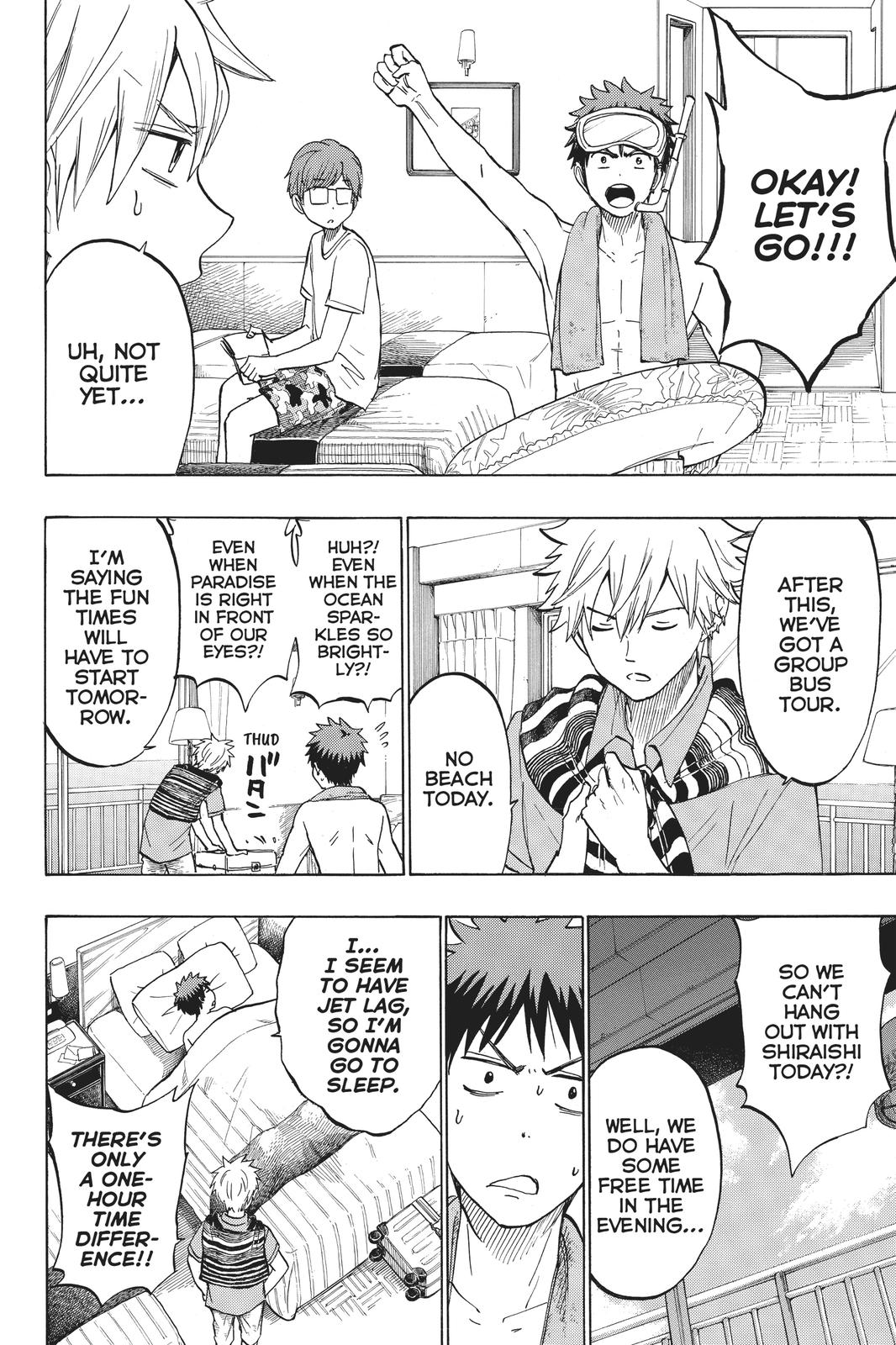 Yamada-kun and the Seven Witches Chapter 200 - Page 11