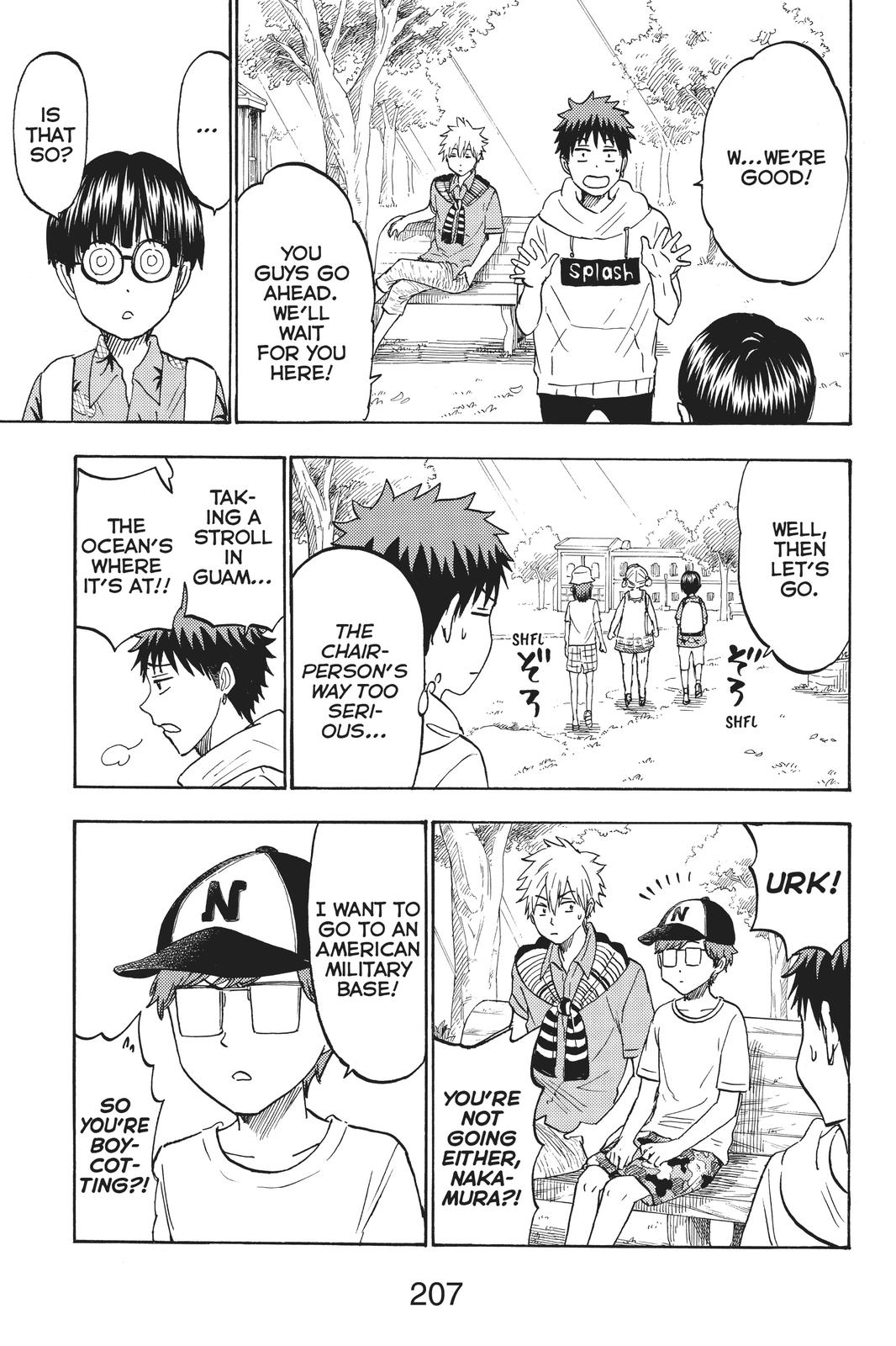 Yamada-kun and the Seven Witches Chapter 200 - Page 14