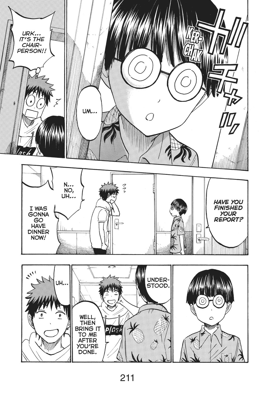 Yamada-kun and the Seven Witches Chapter 200 - Page 18