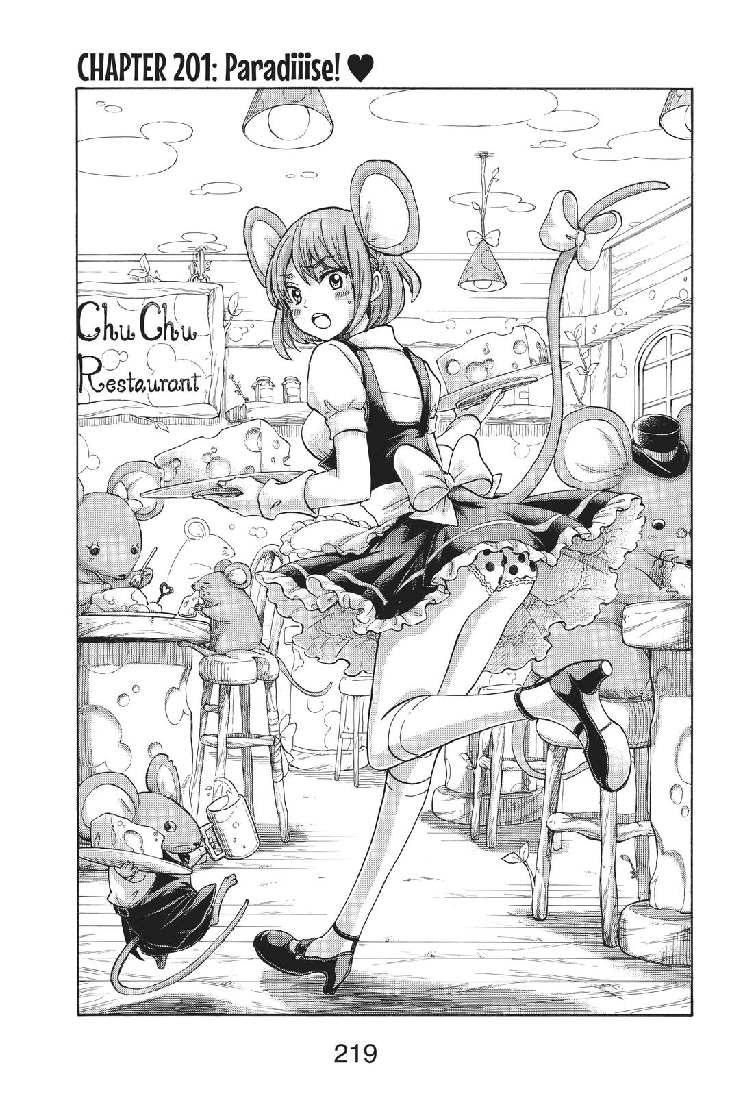 Yamada-kun and the Seven Witches Chapter 201 - Page 1