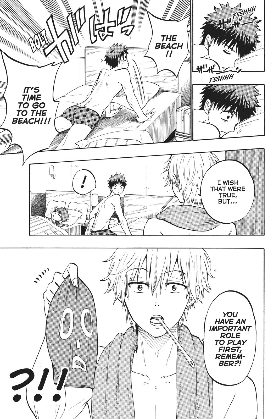 Yamada-kun and the Seven Witches Chapter 201 - Page 3