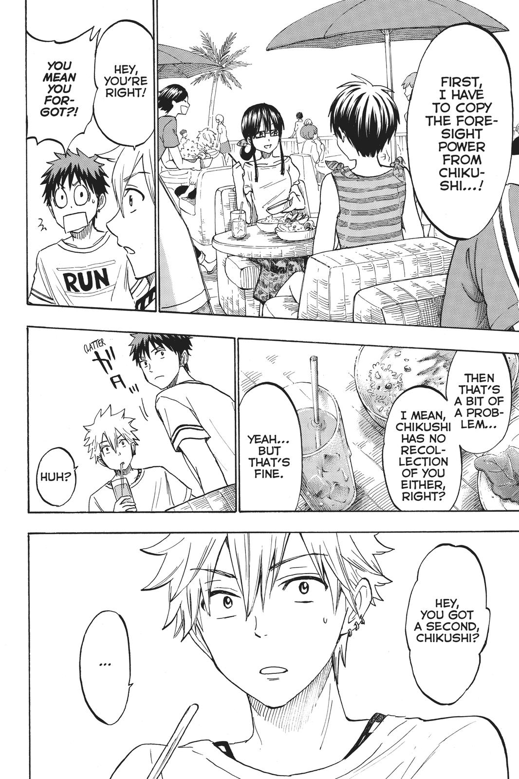 Yamada-kun and the Seven Witches Chapter 201 - Page 6