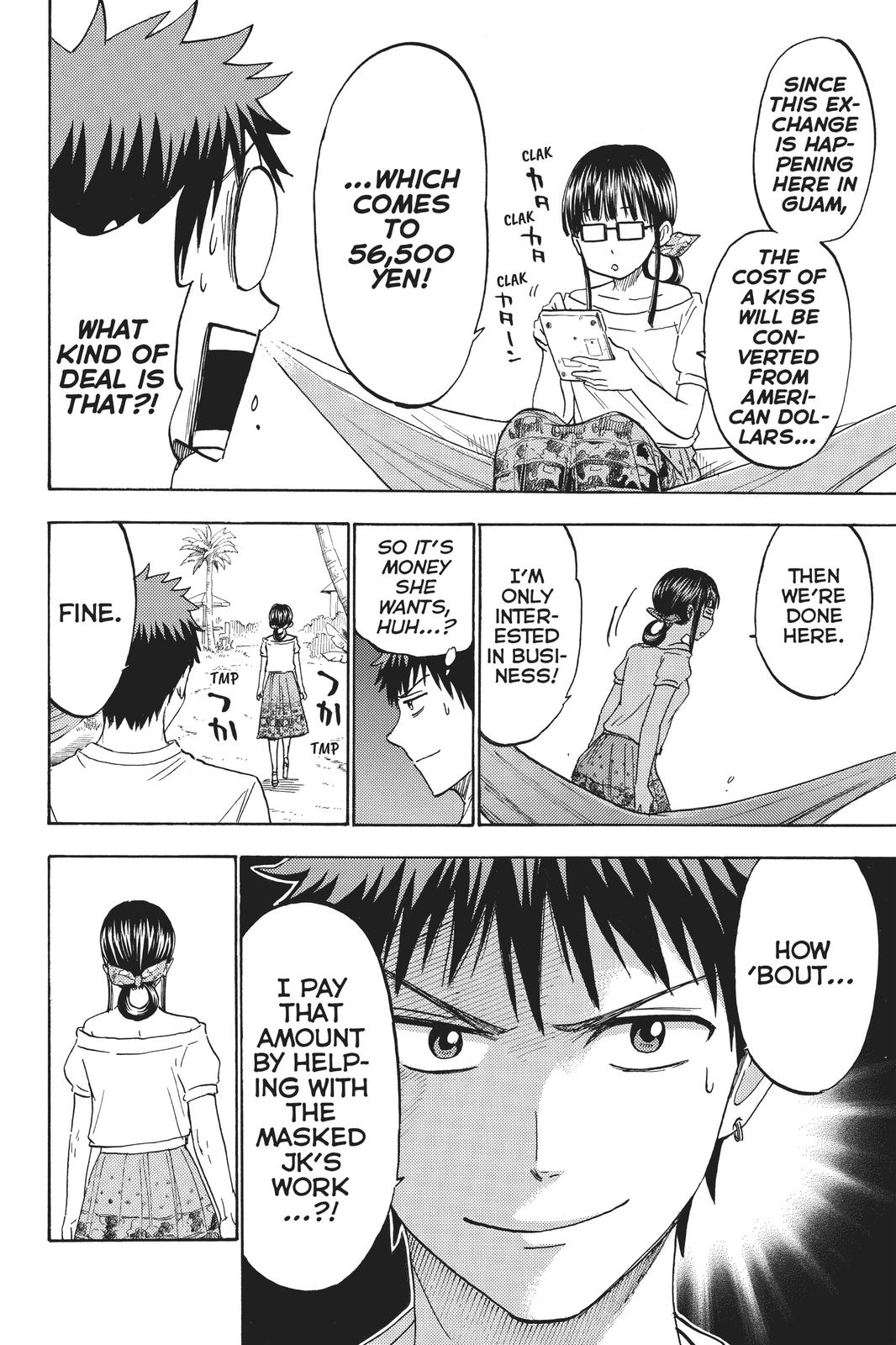 Yamada-kun and the Seven Witches Chapter 201 - Page 8