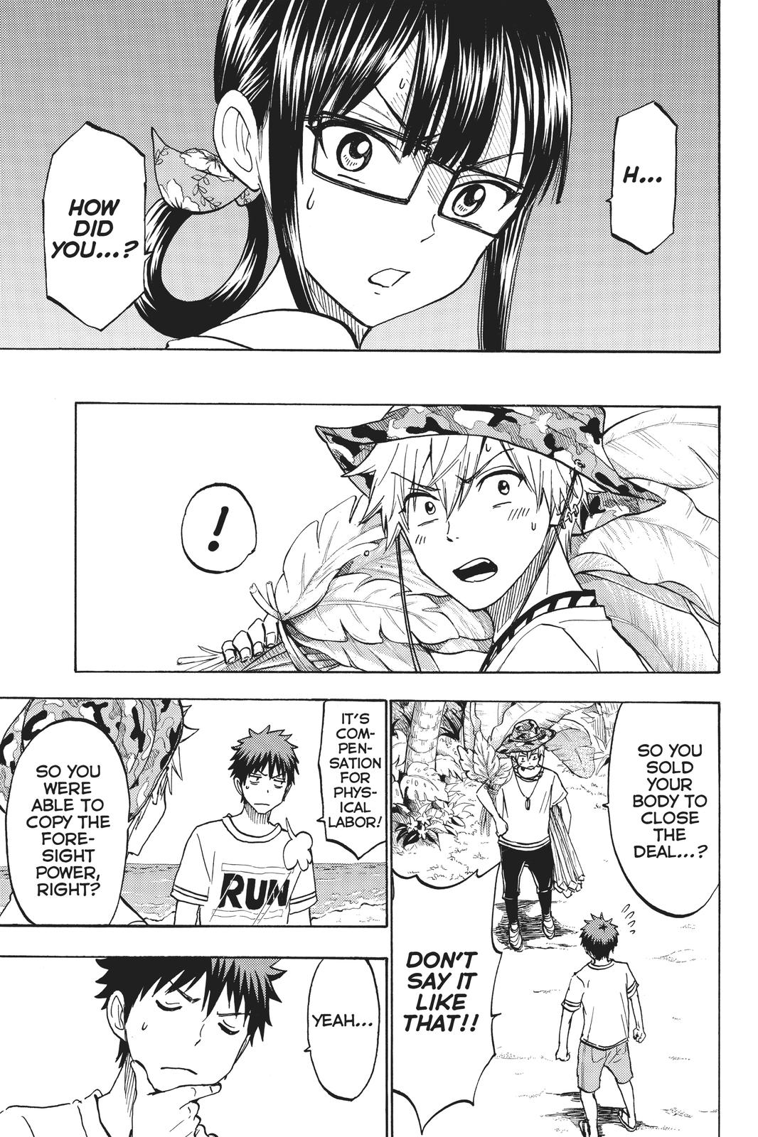 Yamada-kun and the Seven Witches Chapter 201 - Page 9