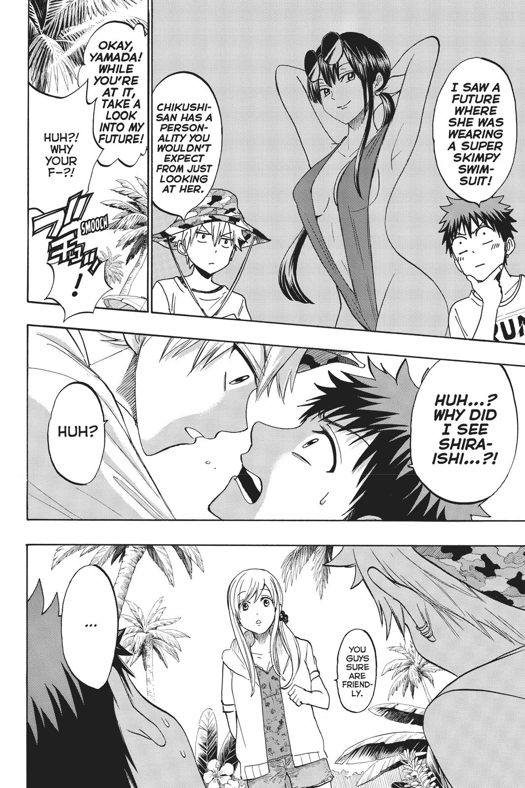 Yamada-kun and the Seven Witches Chapter 201 - Page 10