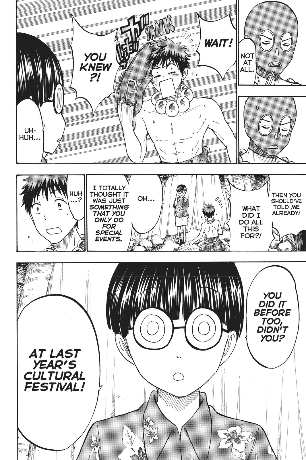 Yamada-kun and the Seven Witches Chapter 202 - Page 4