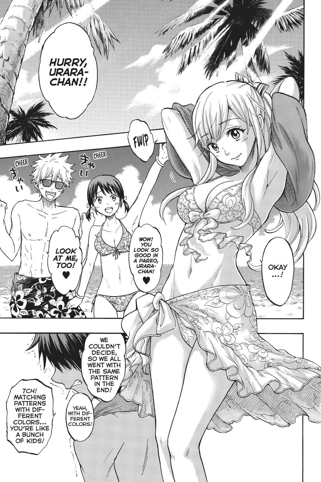 Yamada-kun and the Seven Witches Chapter 202 - Page 9
