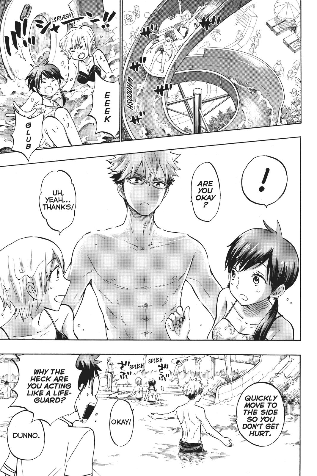 Yamada-kun and the Seven Witches Chapter 202 - Page 11