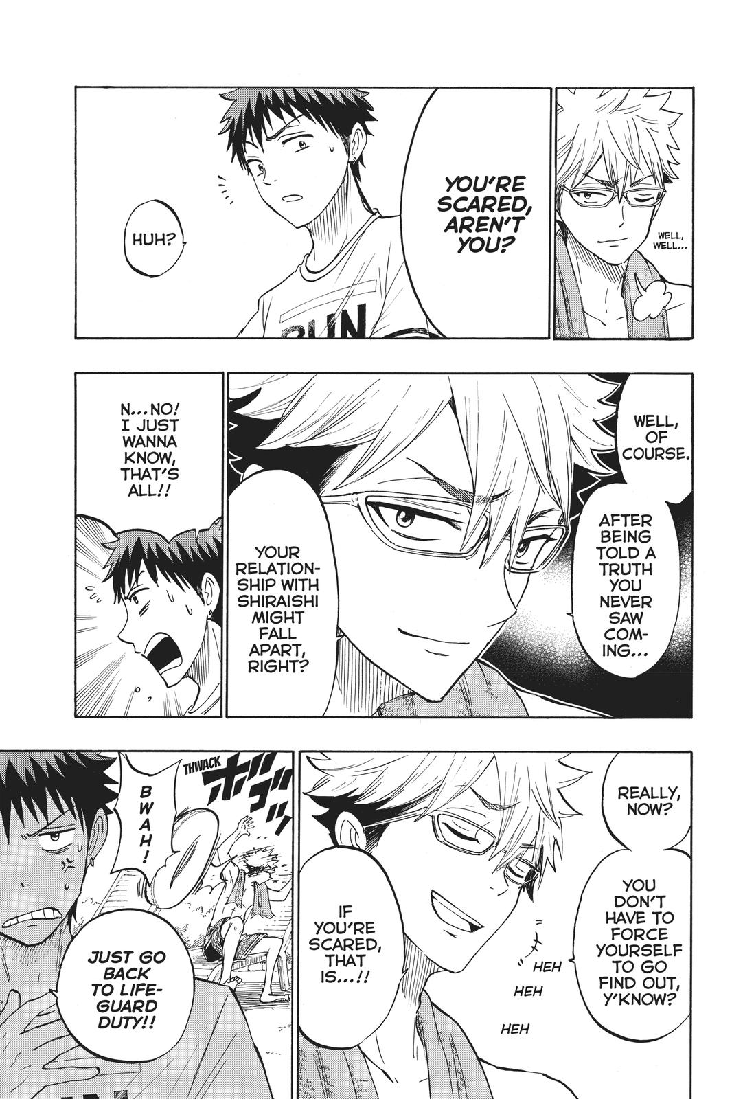 Yamada-kun and the Seven Witches Chapter 202 - Page 13