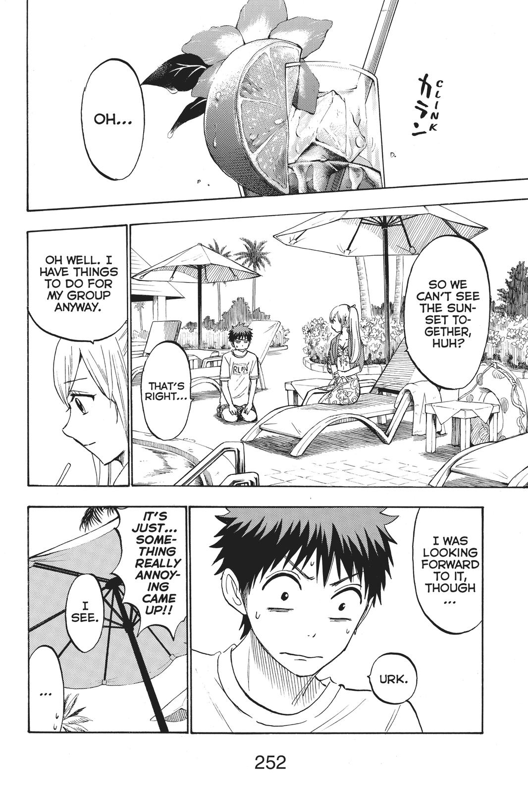 Yamada-kun and the Seven Witches Chapter 202 - Page 14