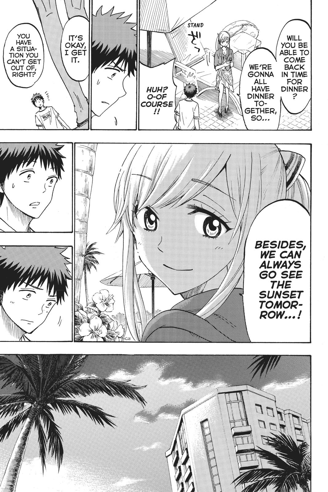Yamada-kun and the Seven Witches Chapter 202 - Page 15