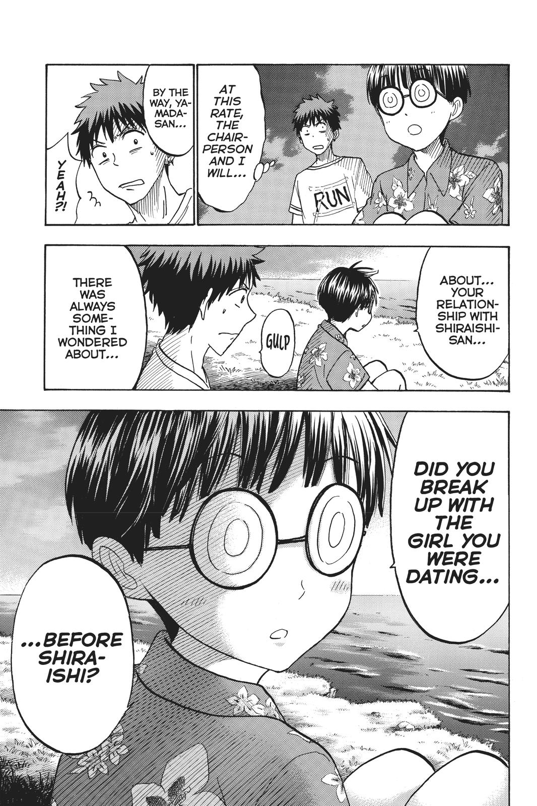 Yamada-kun and the Seven Witches Chapter 202 - Page 17