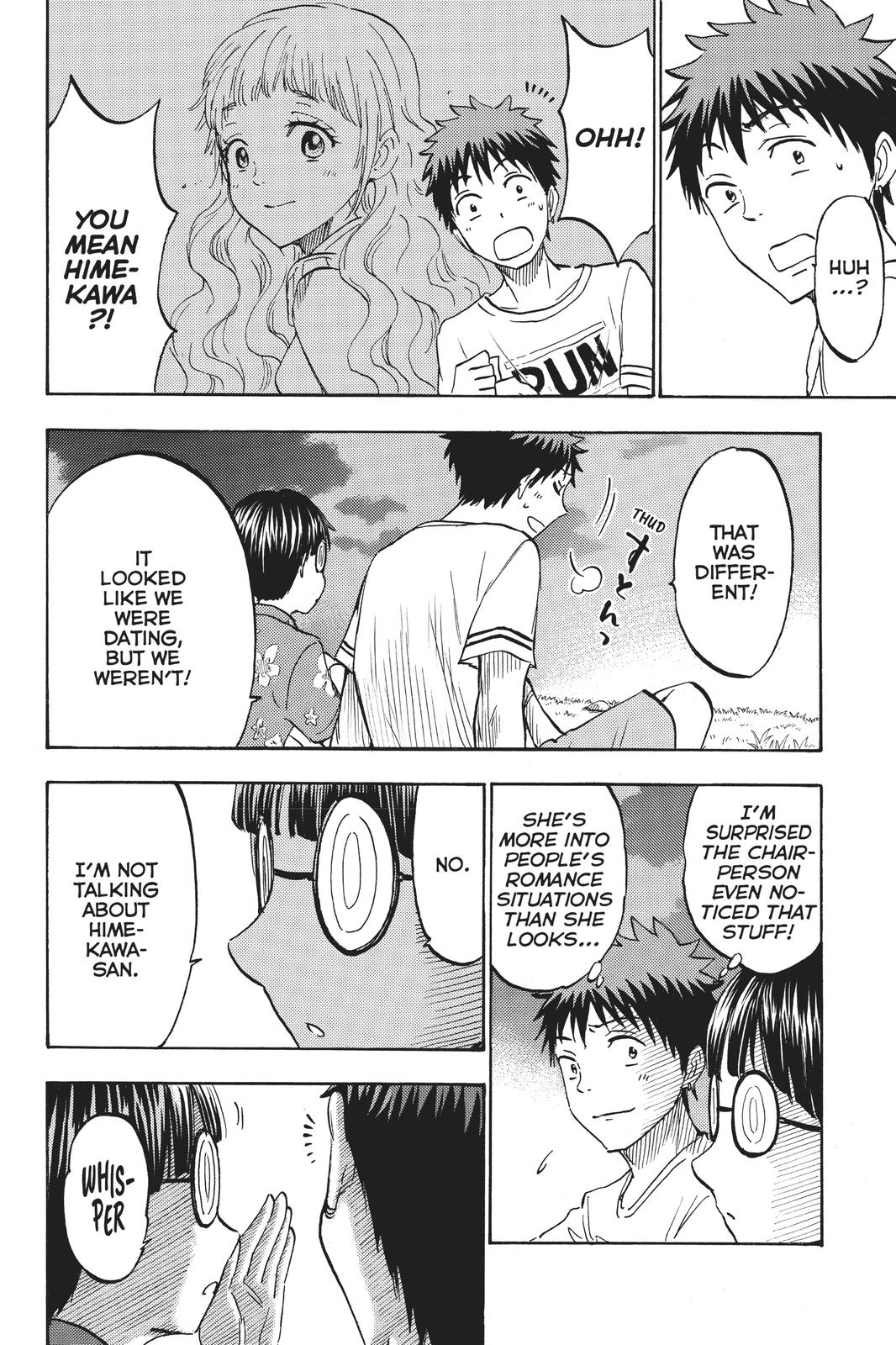 Yamada-kun and the Seven Witches Chapter 202 - Page 18