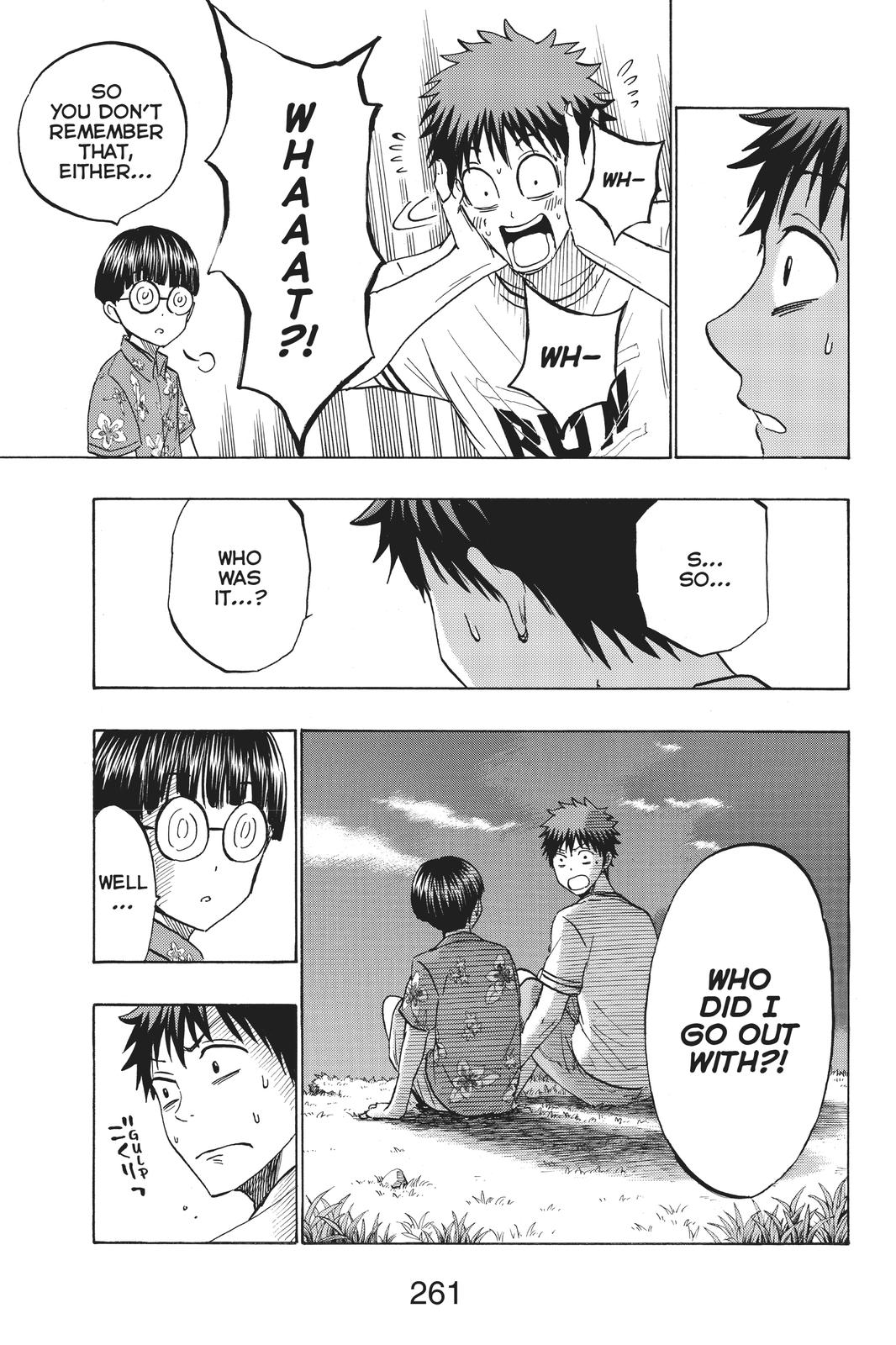 Yamada-kun and the Seven Witches Chapter 203 - Page 3
