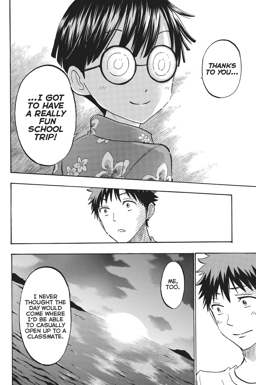 Yamada-kun and the Seven Witches Chapter 203 - Page 6