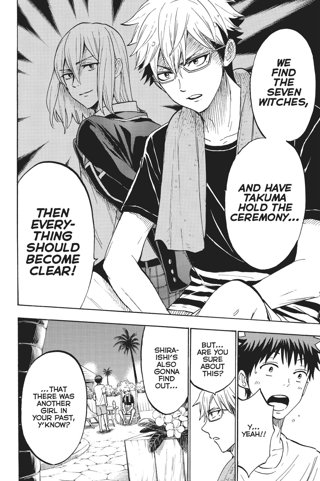 Yamada-kun and the Seven Witches Chapter 203 - Page 10