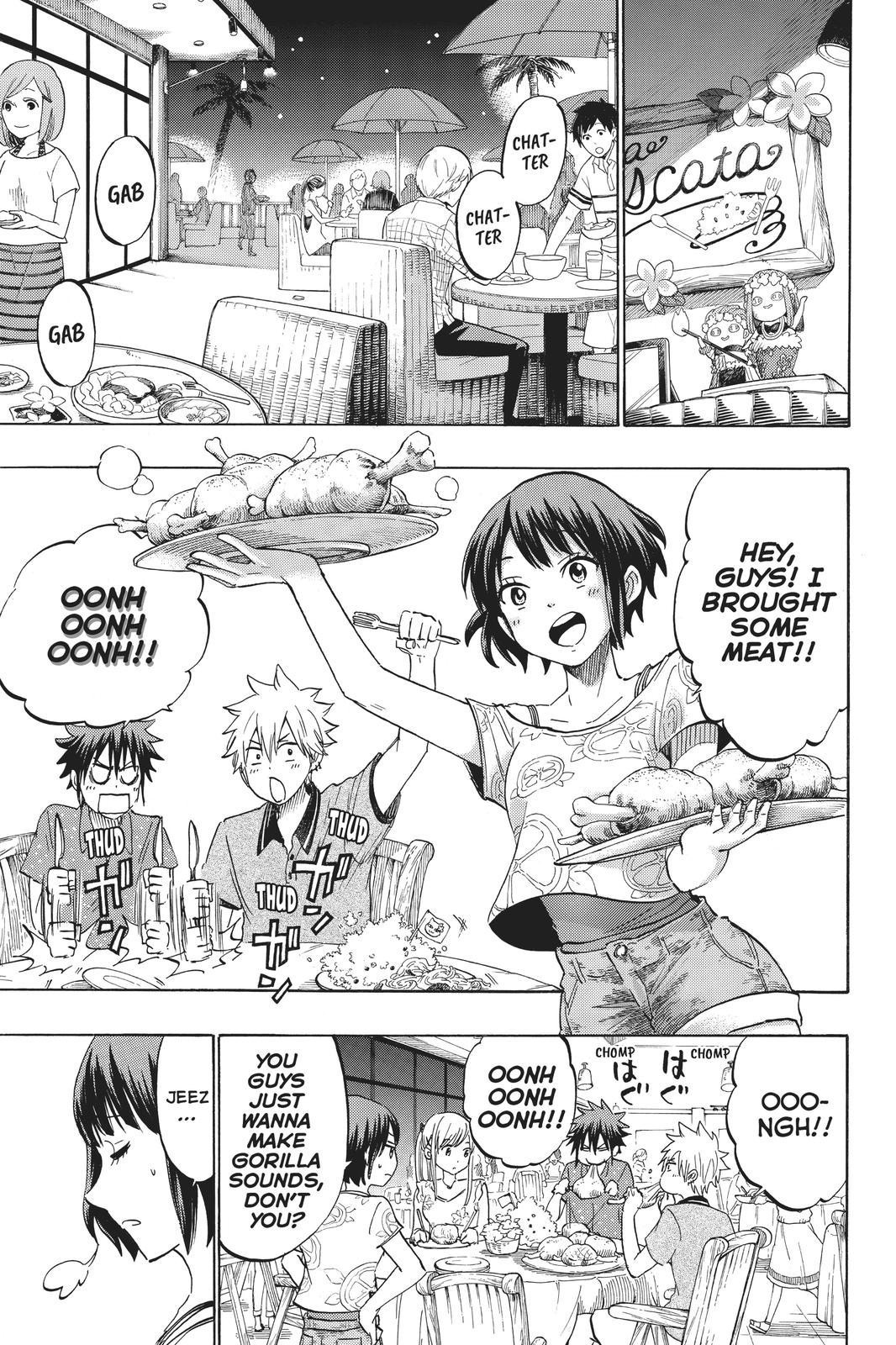 Yamada-kun and the Seven Witches Chapter 203 - Page 11