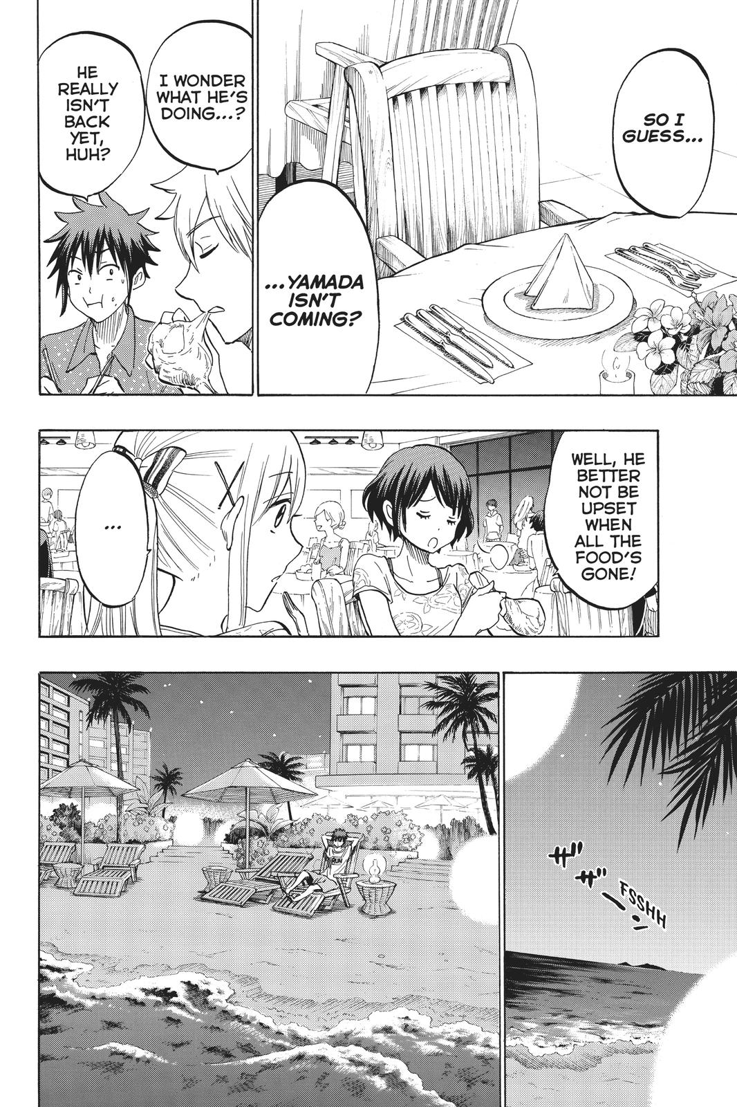 Yamada-kun and the Seven Witches Chapter 203 - Page 12