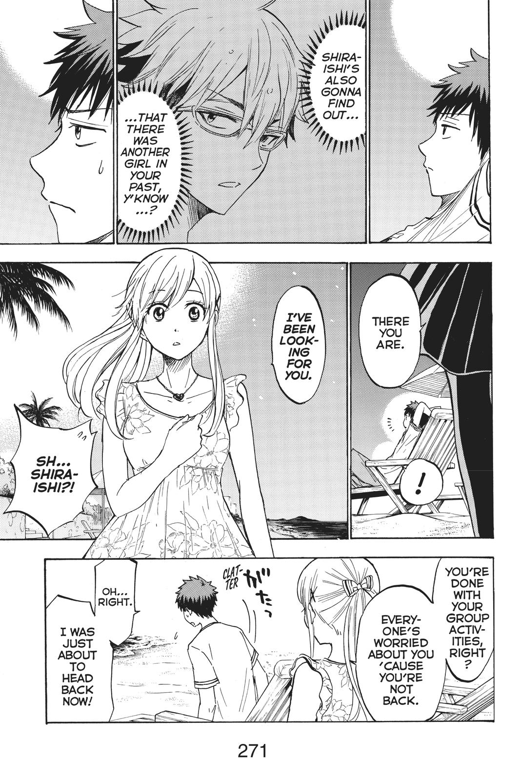 Yamada-kun and the Seven Witches Chapter 203 - Page 13
