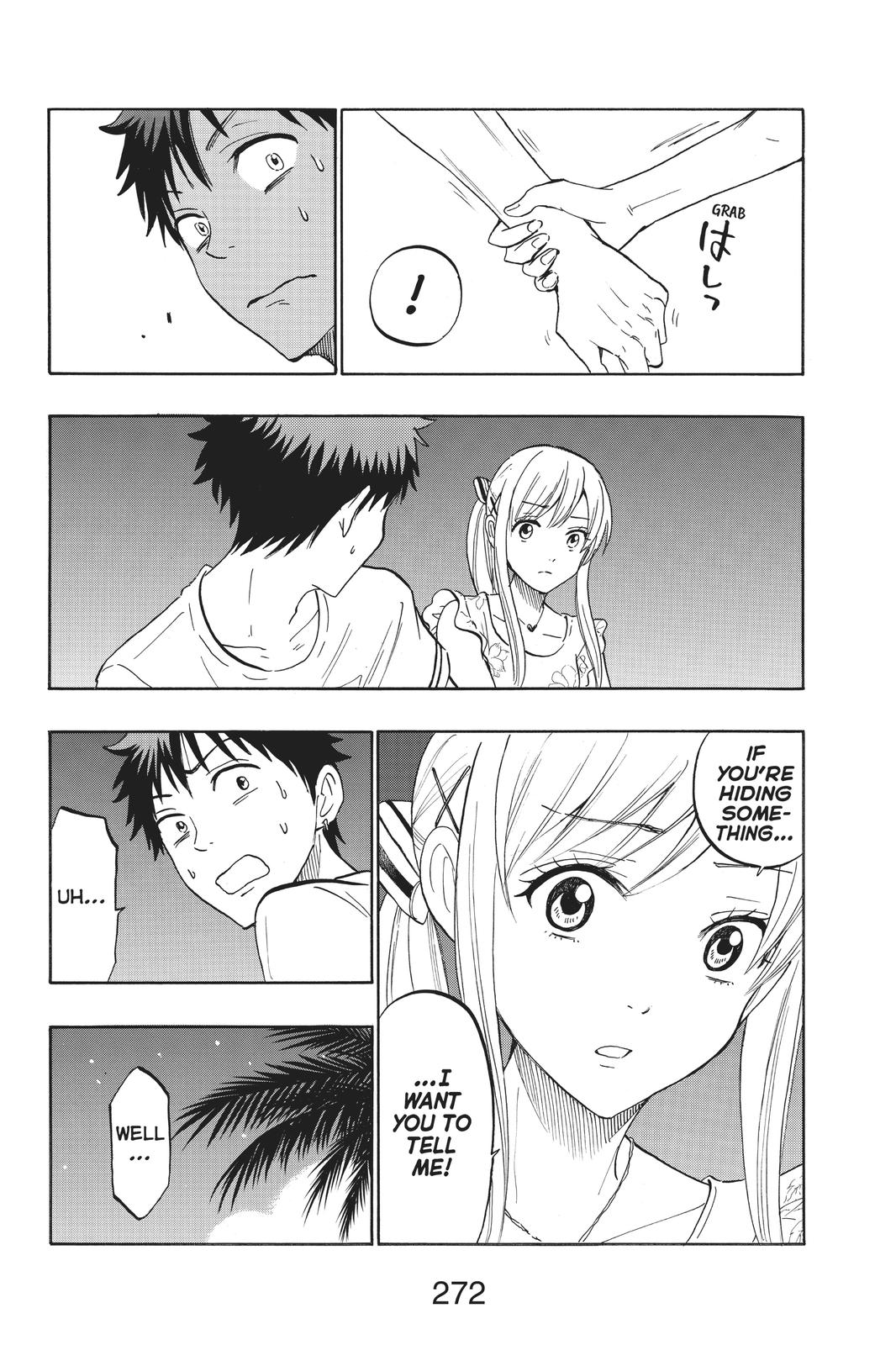 Yamada-kun and the Seven Witches Chapter 203 - Page 14