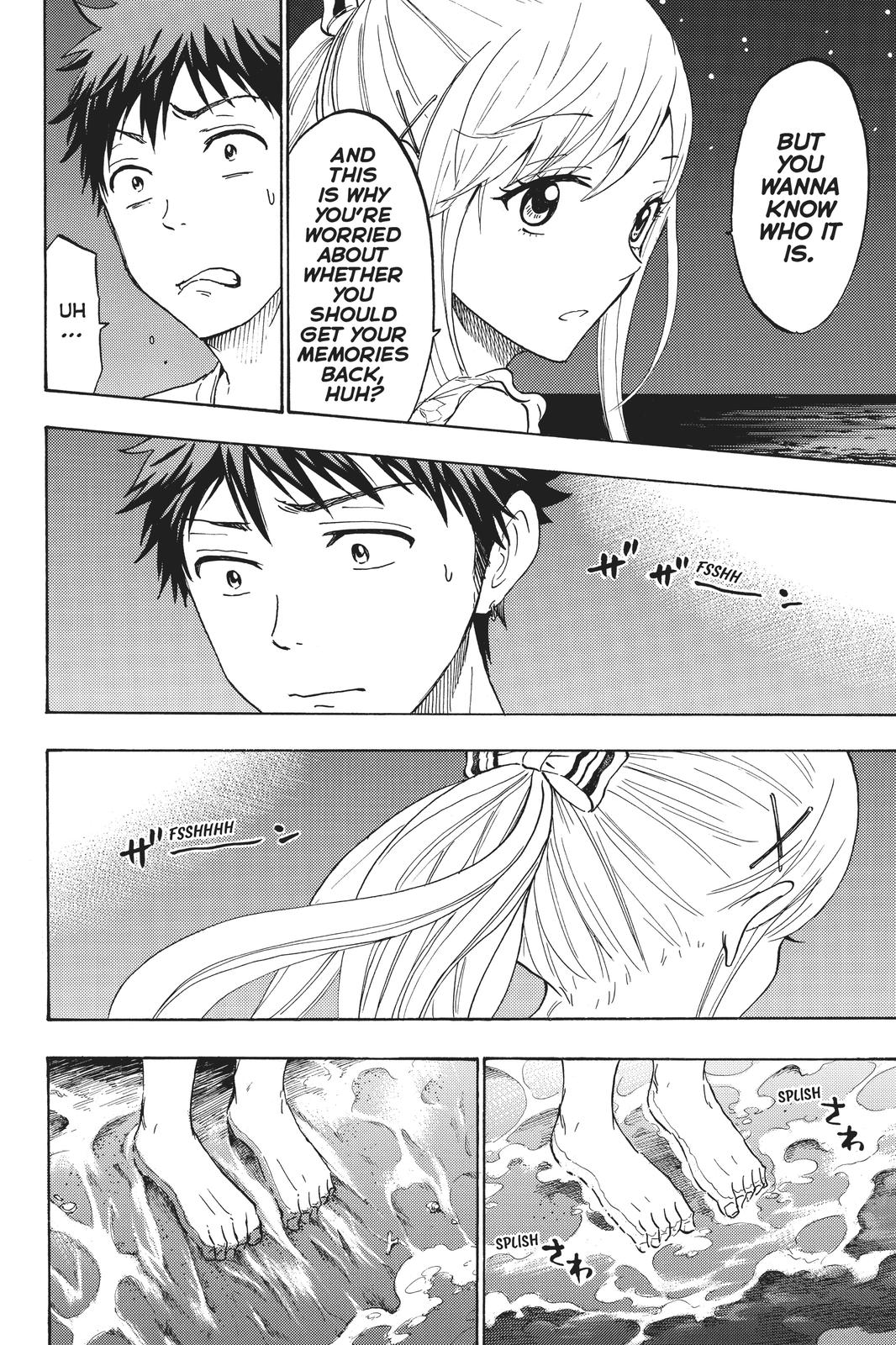 Yamada-kun and the Seven Witches Chapter 203 - Page 16