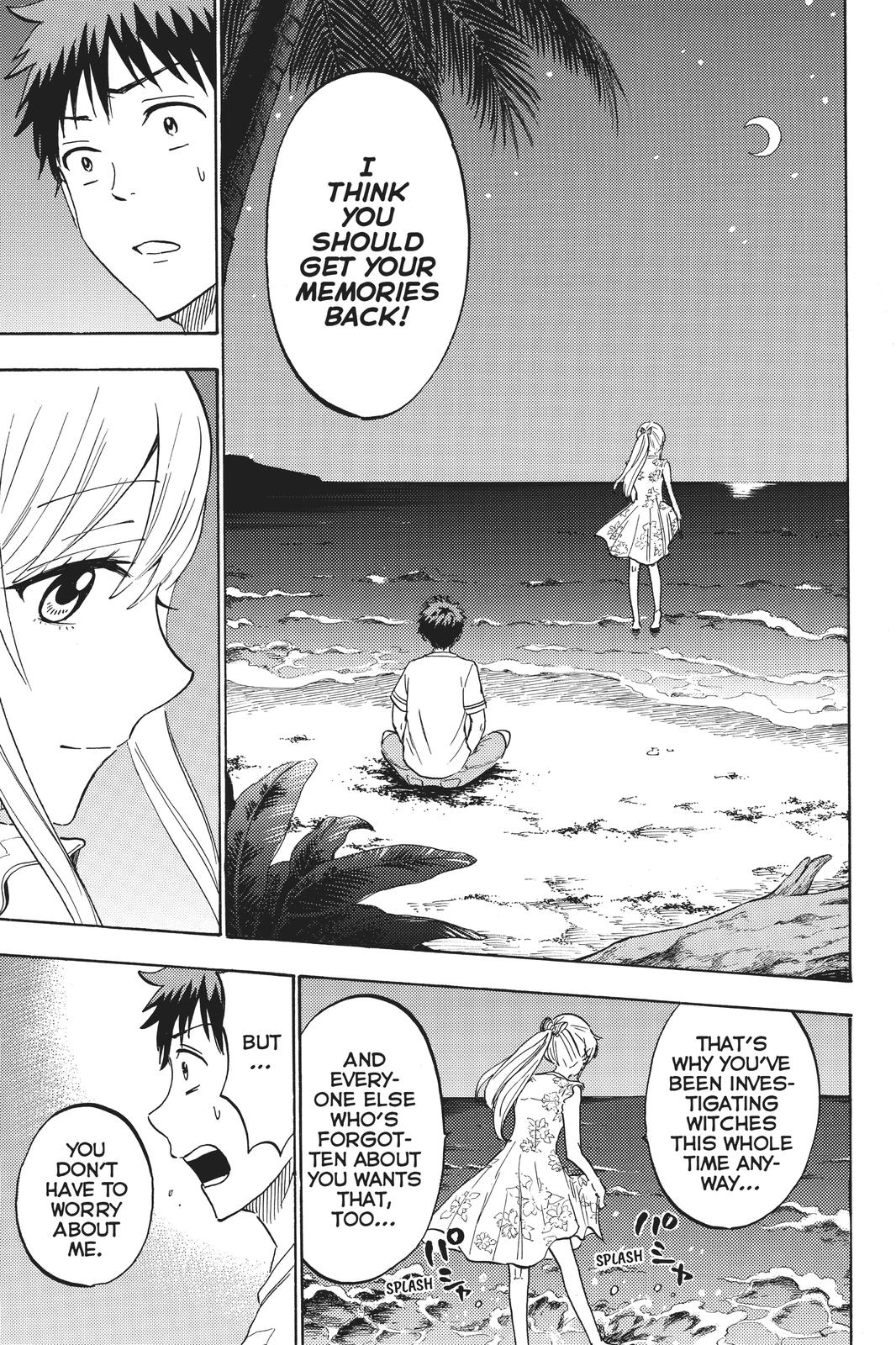 Yamada-kun and the Seven Witches Chapter 203 - Page 17