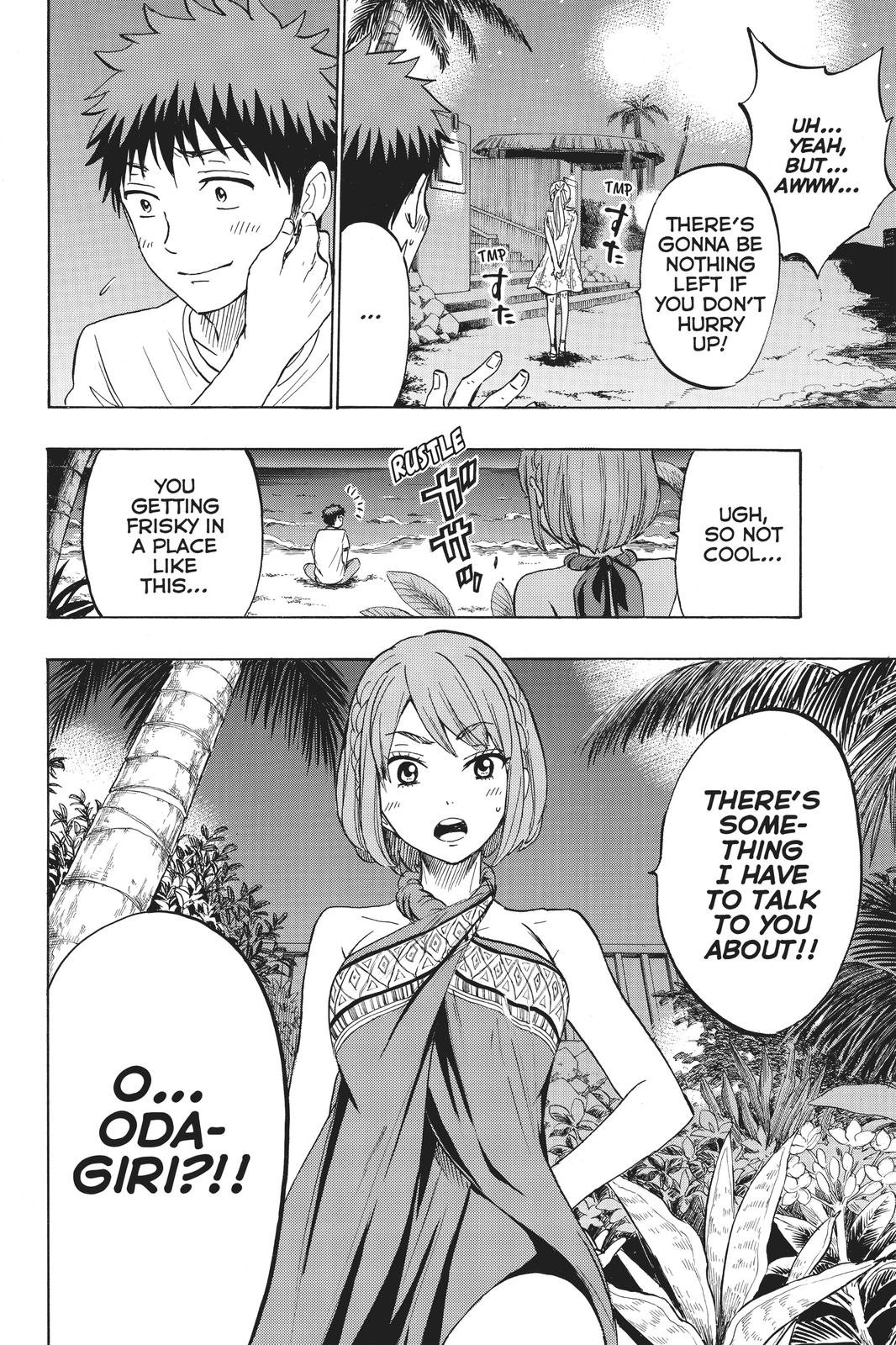 Yamada-kun and the Seven Witches Chapter 203 - Page 20