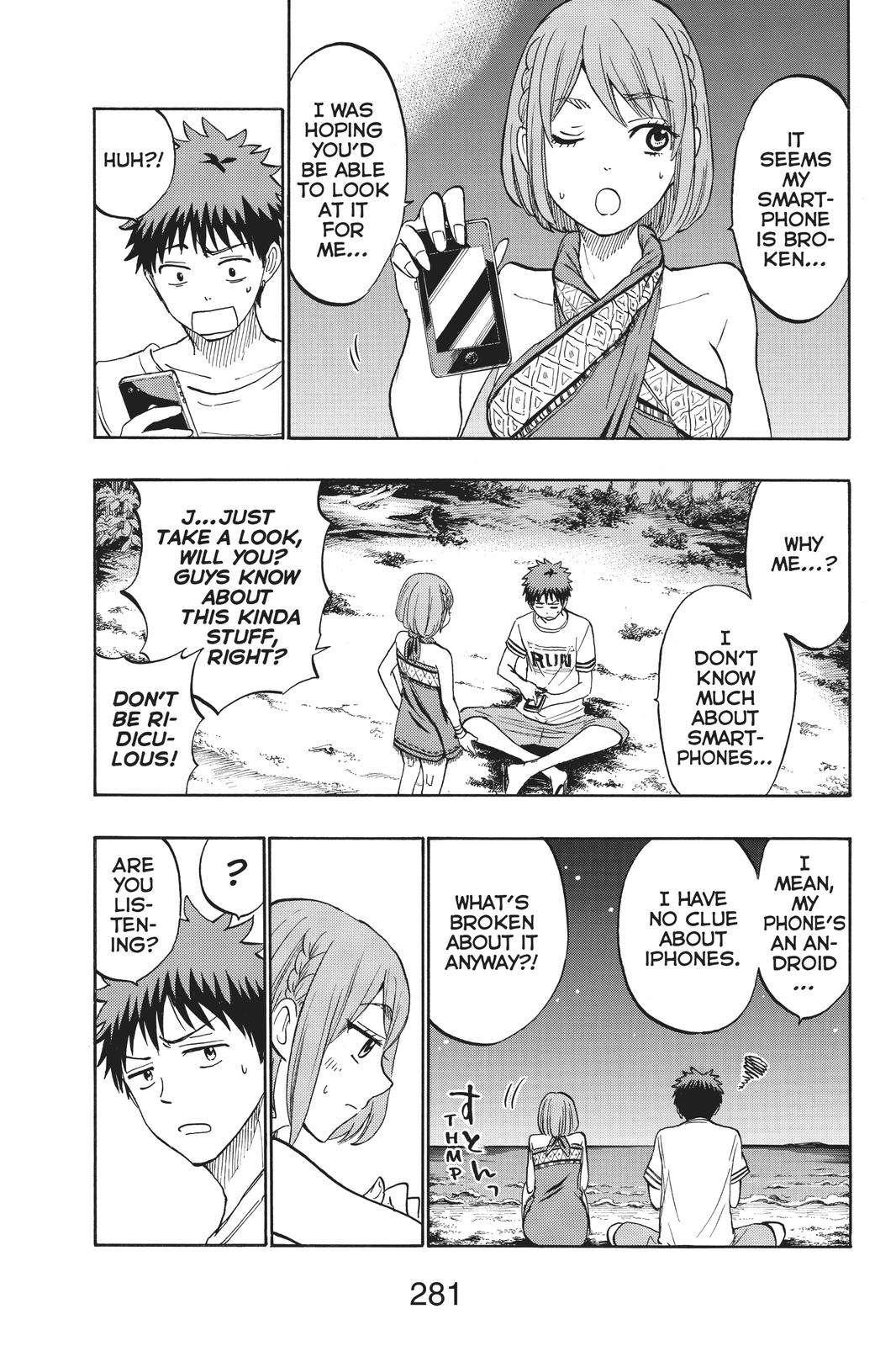 Yamada-kun and the Seven Witches Chapter 204 - Page 3