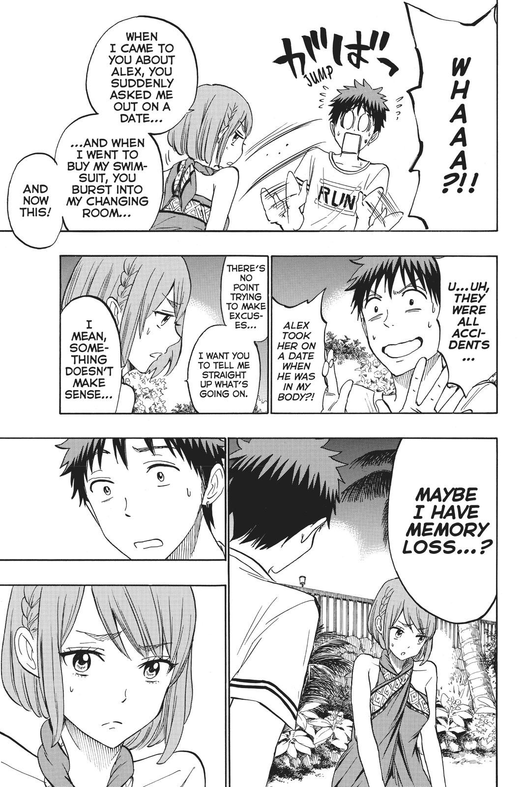 Yamada-kun and the Seven Witches Chapter 204 - Page 7