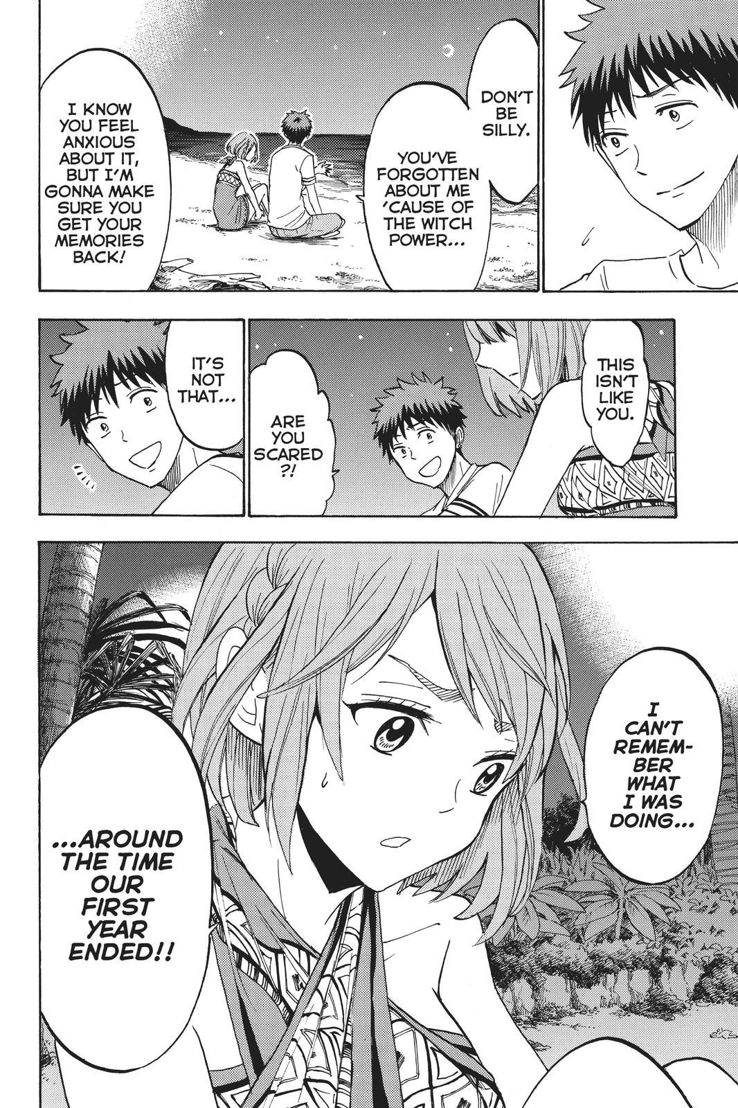 Yamada-kun and the Seven Witches Chapter 204 - Page 8