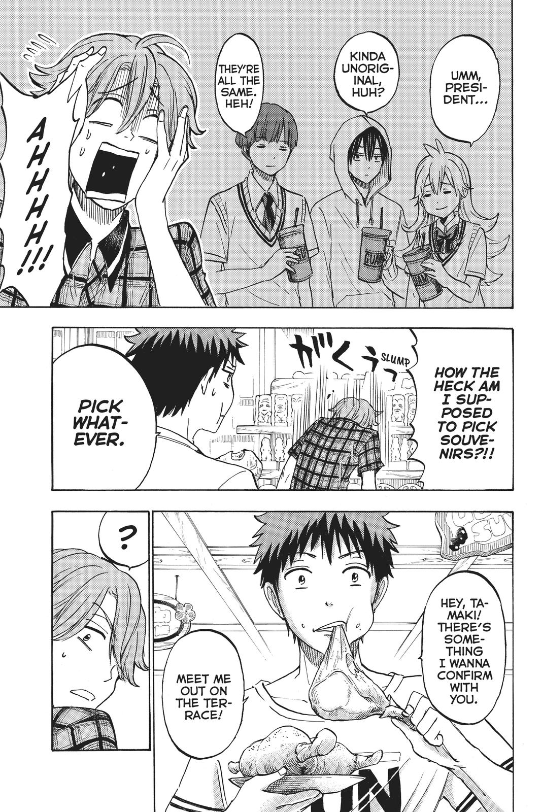 Yamada-kun and the Seven Witches Chapter 204 - Page 11