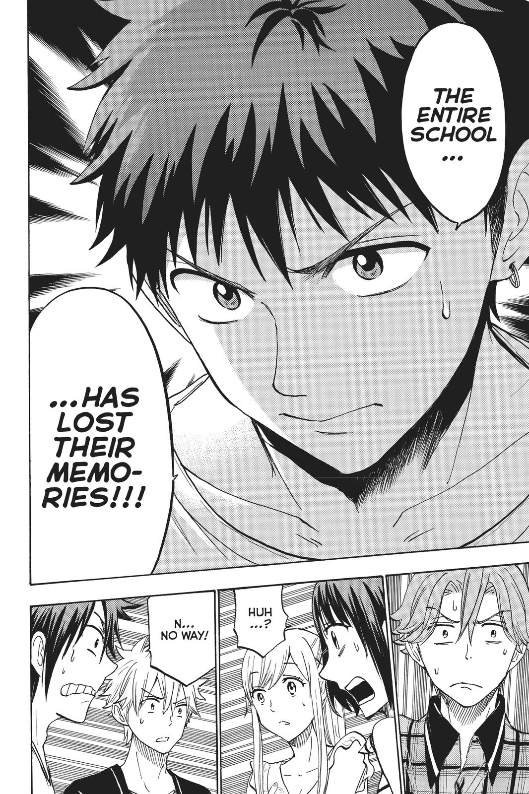 Yamada-kun and the Seven Witches Chapter 204 - Page 14