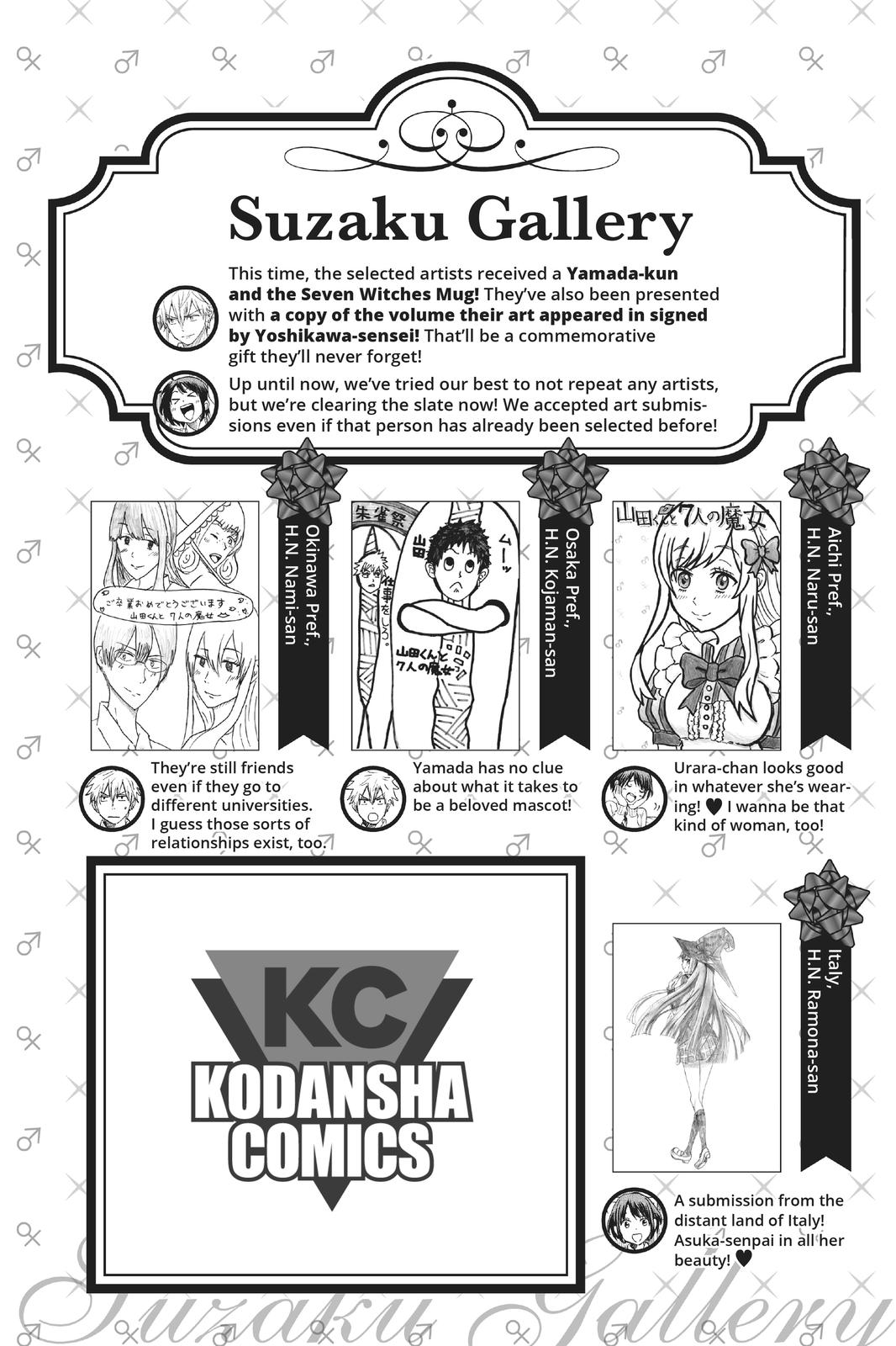 Yamada-kun and the Seven Witches Chapter 204 - Page 20