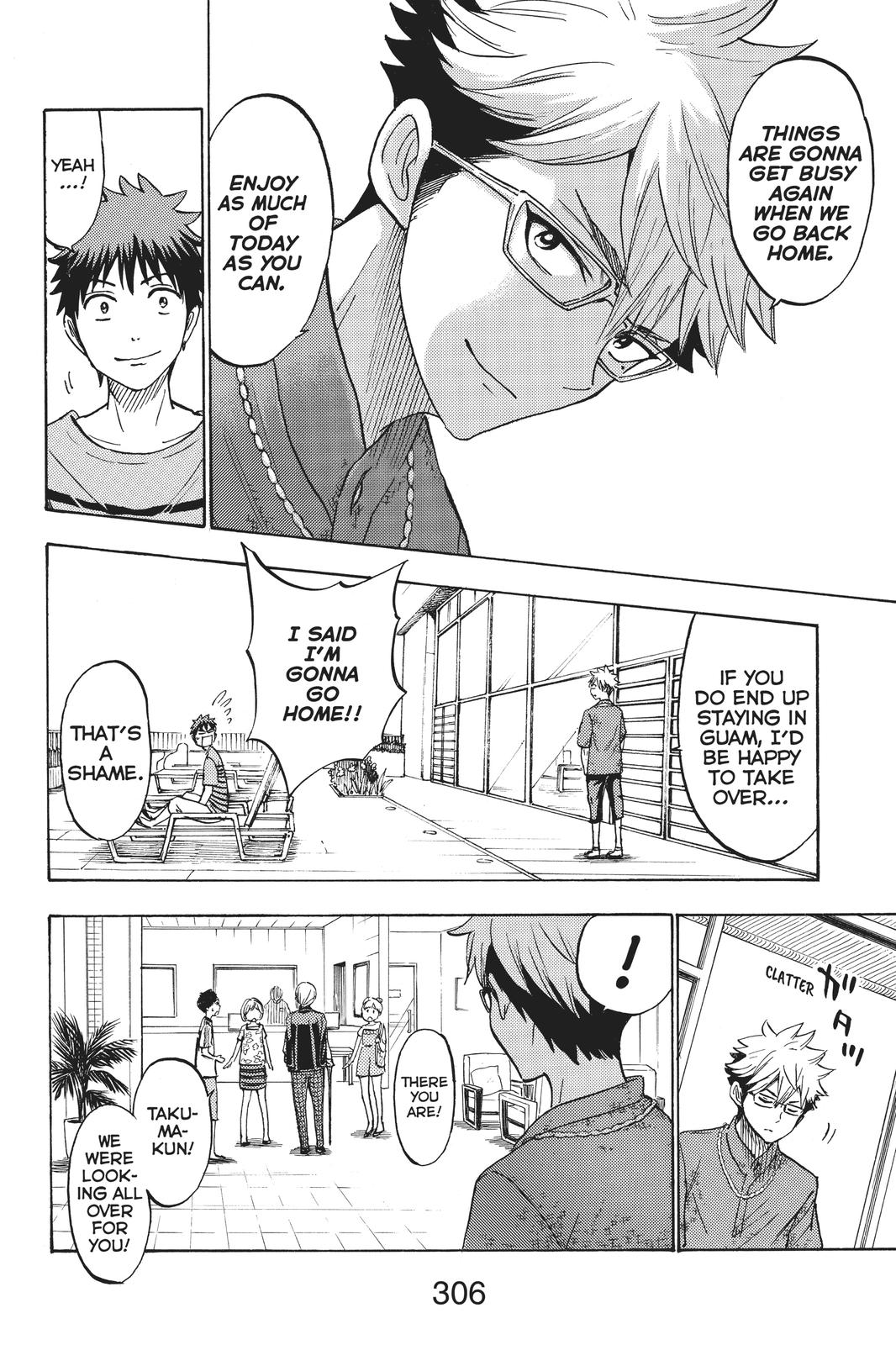 Yamada-kun and the Seven Witches Chapter 205 - Page 8