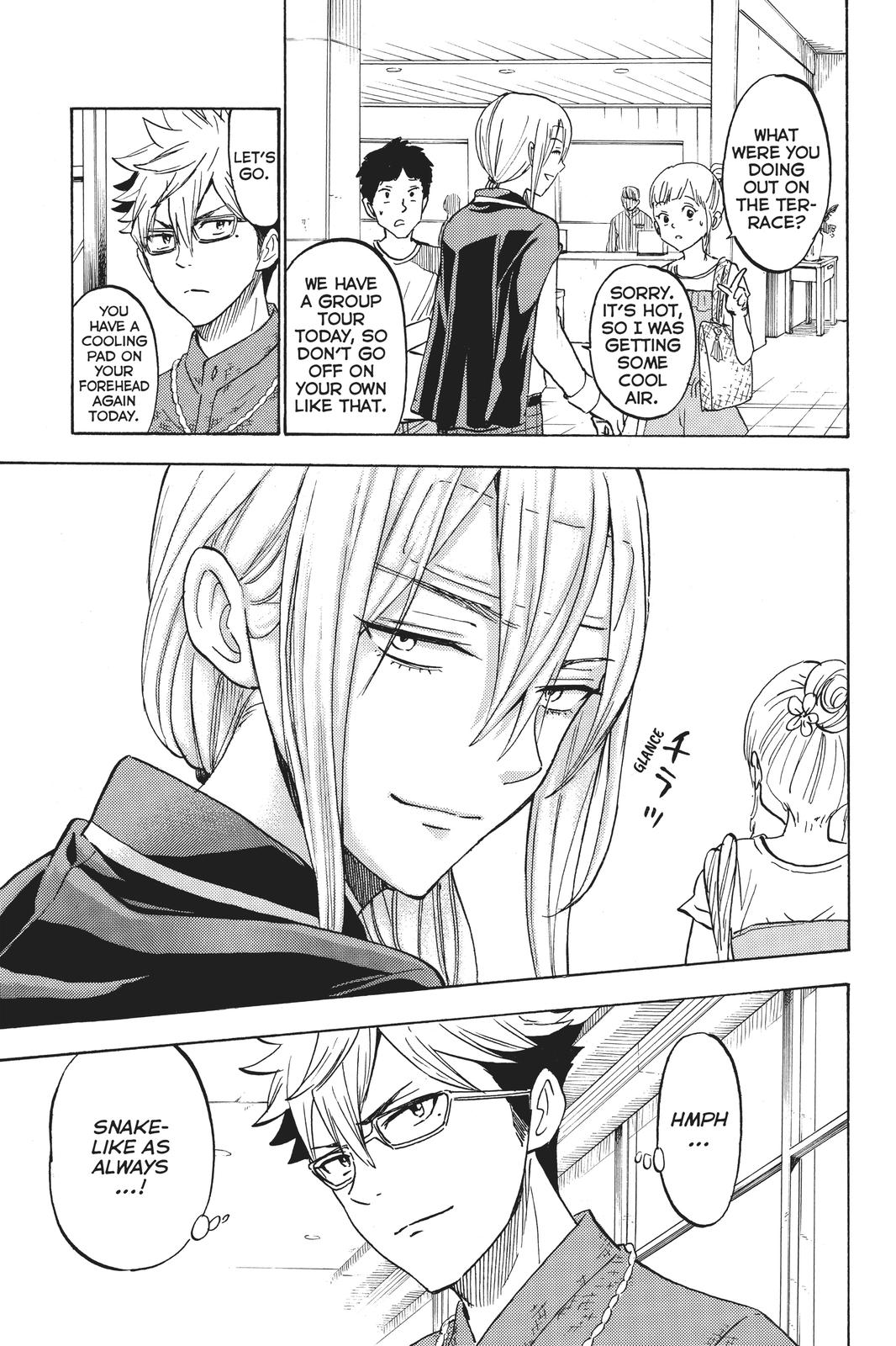 Yamada-kun and the Seven Witches Chapter 205 - Page 9