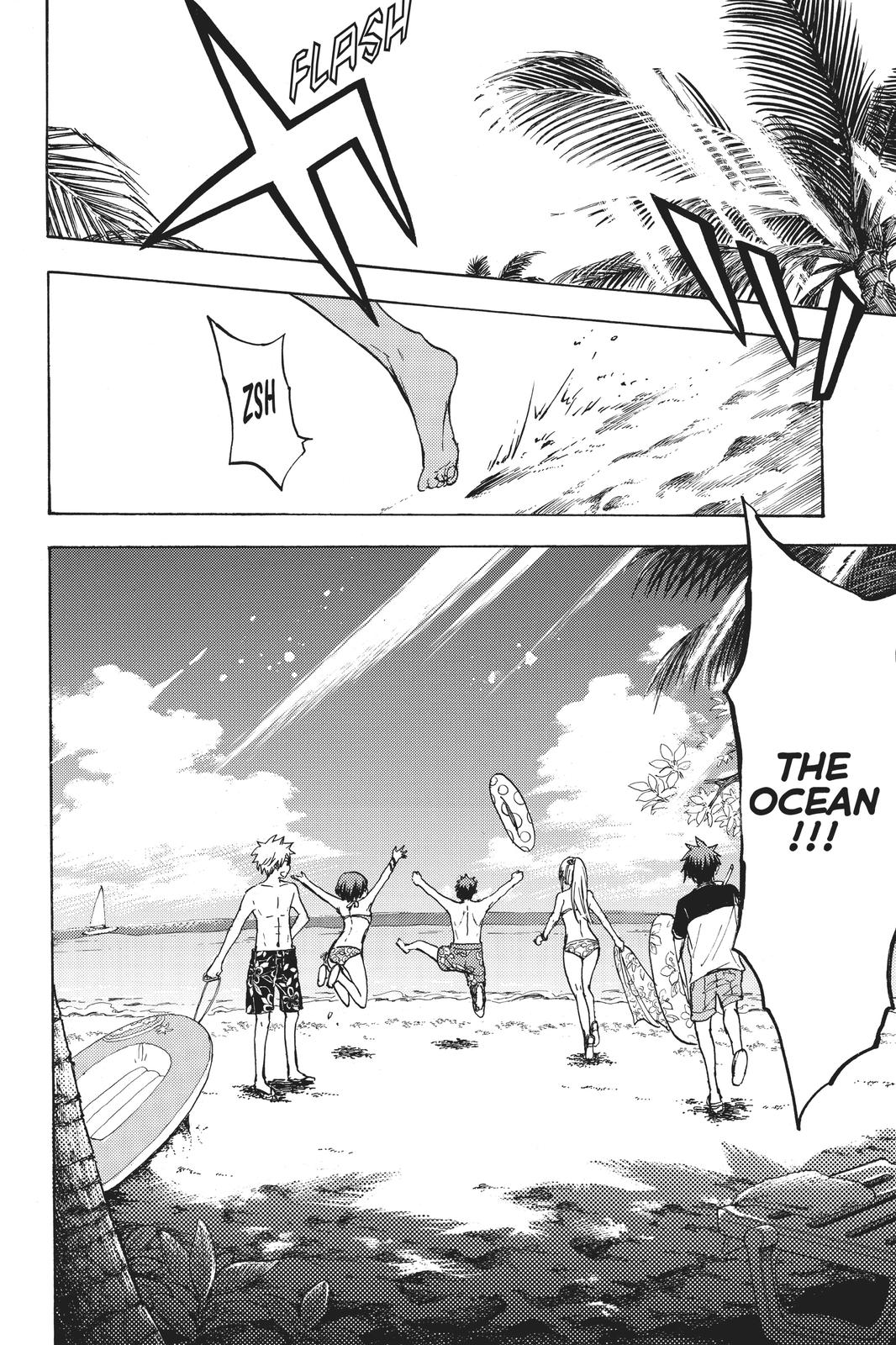 Yamada-kun and the Seven Witches Chapter 205 - Page 12