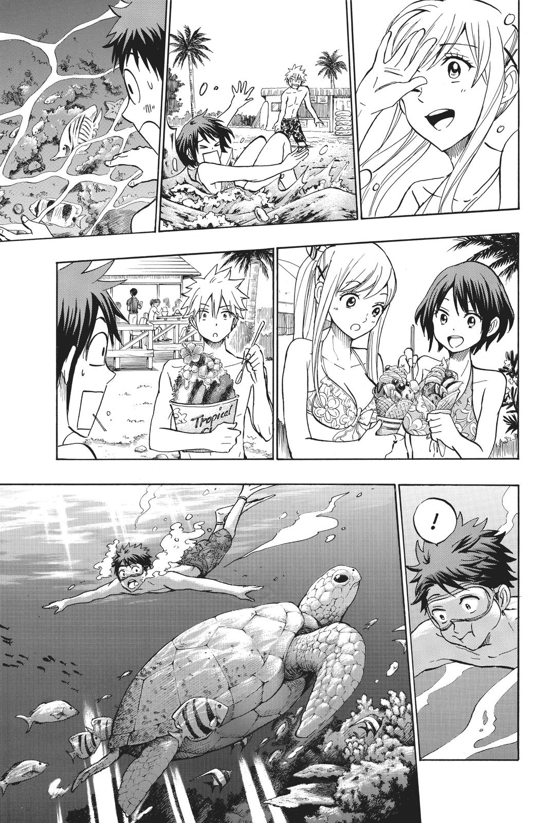 Yamada-kun and the Seven Witches Chapter 205 - Page 13