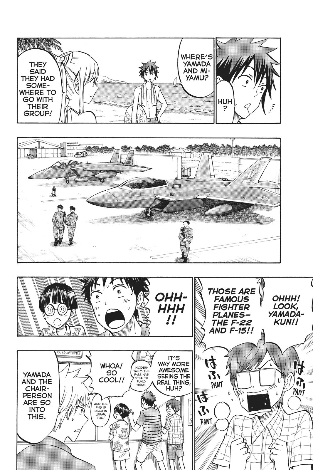 Yamada-kun and the Seven Witches Chapter 205 - Page 14
