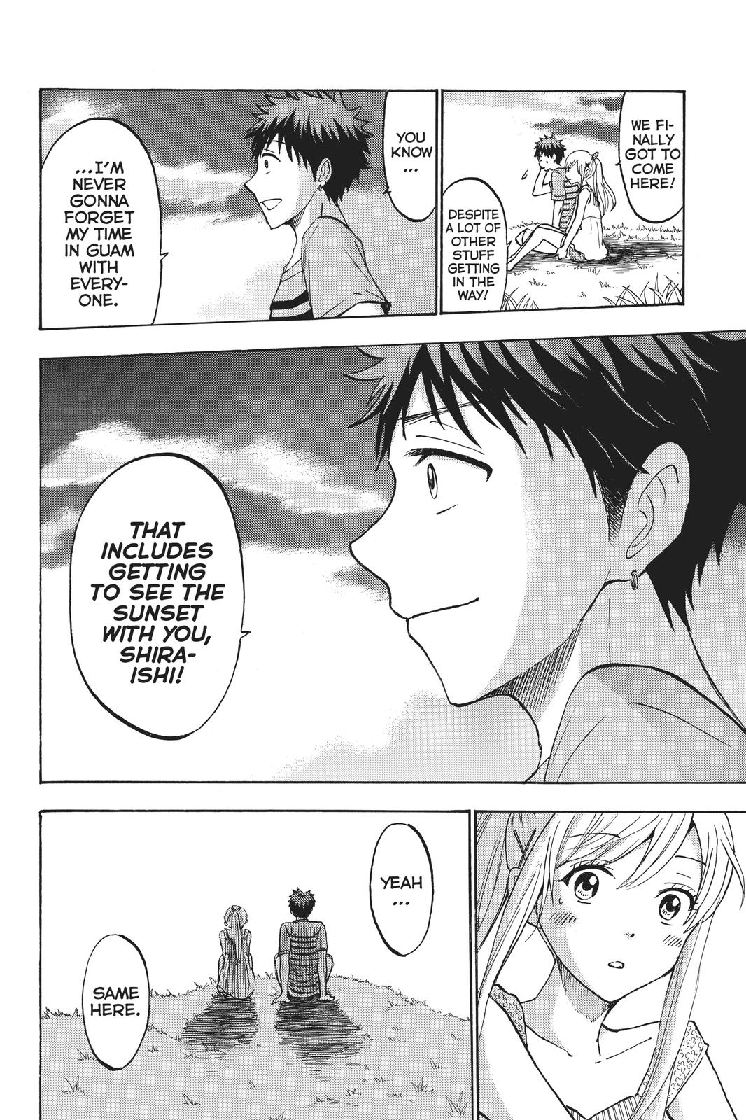 Yamada-kun and the Seven Witches Chapter 205 - Page 16