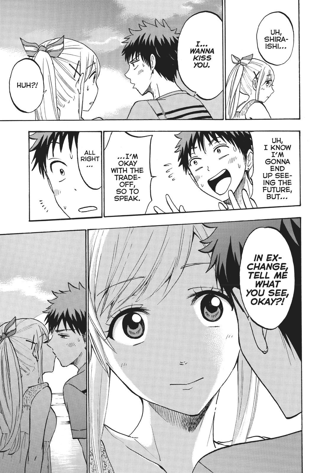 Yamada-kun and the Seven Witches Chapter 205 - Page 17