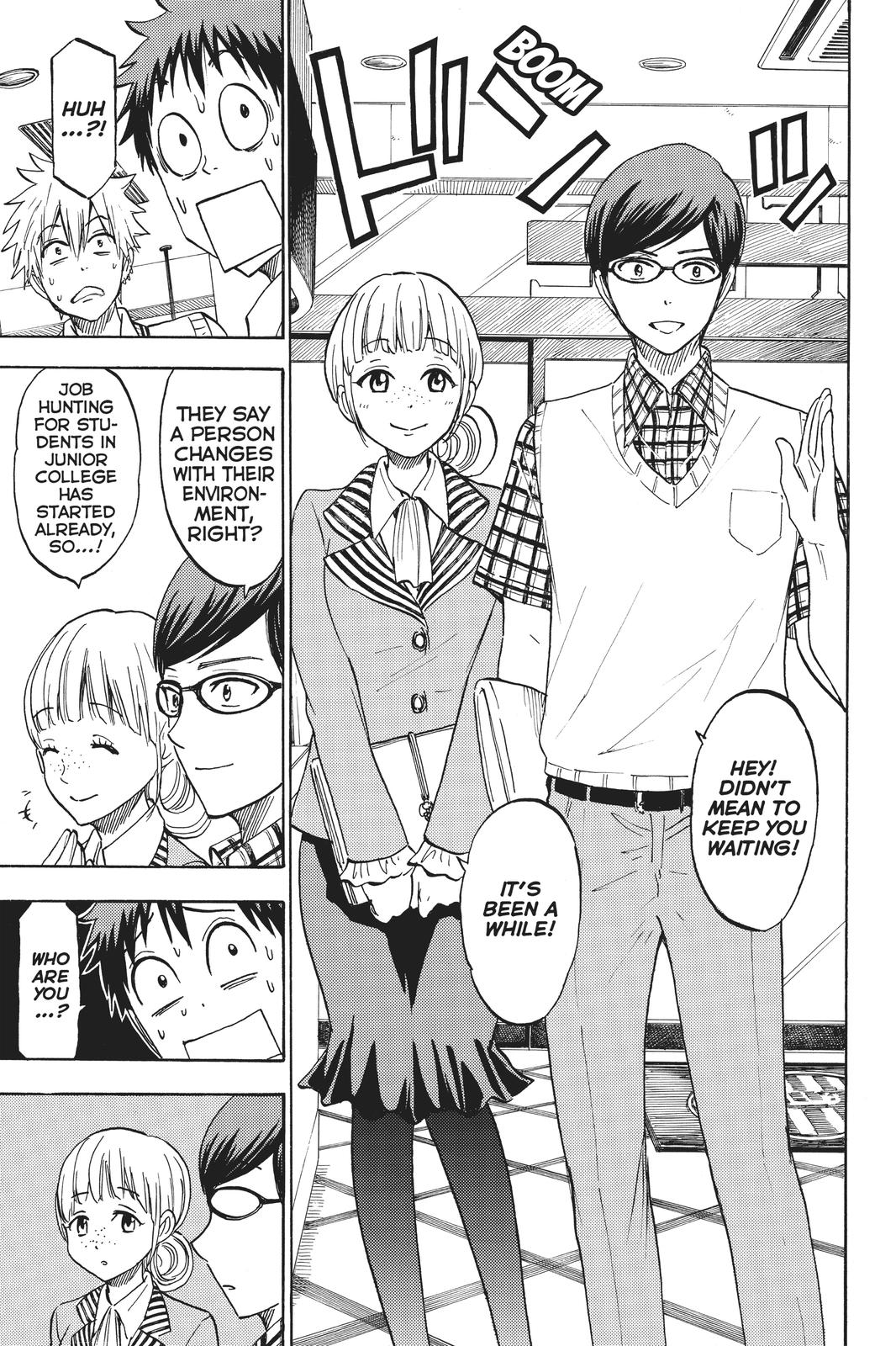 Yamada-kun and the Seven Witches Chapter 206 - Page 11
