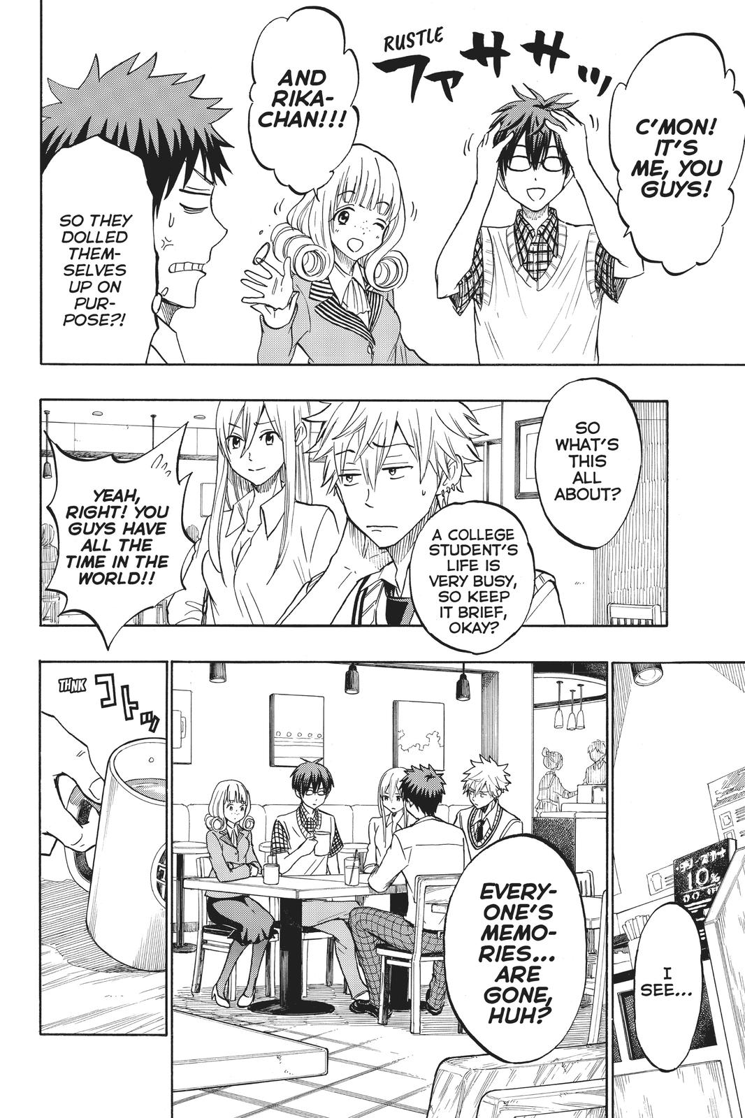 Yamada-kun and the Seven Witches Chapter 206 - Page 12