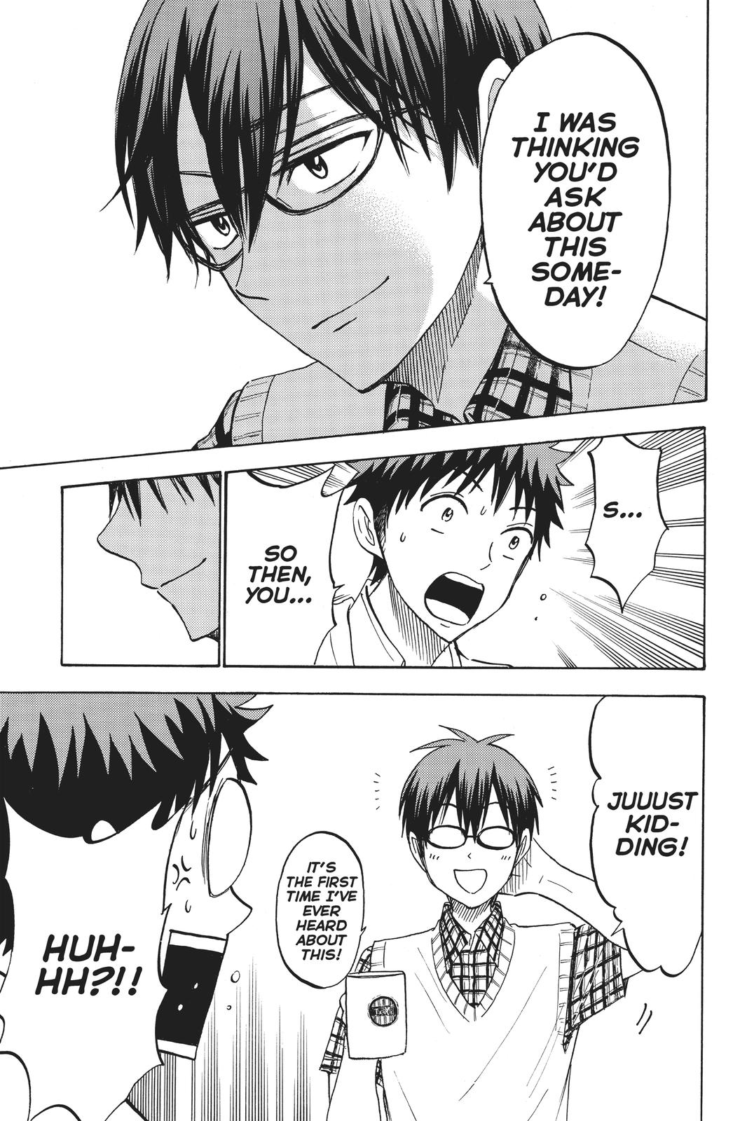 Yamada-kun and the Seven Witches Chapter 206 - Page 13