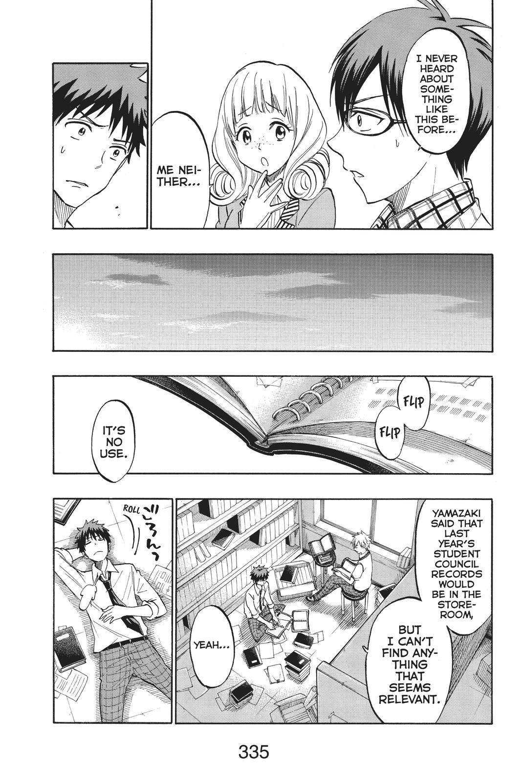 Yamada-kun and the Seven Witches Chapter 206 - Page 15