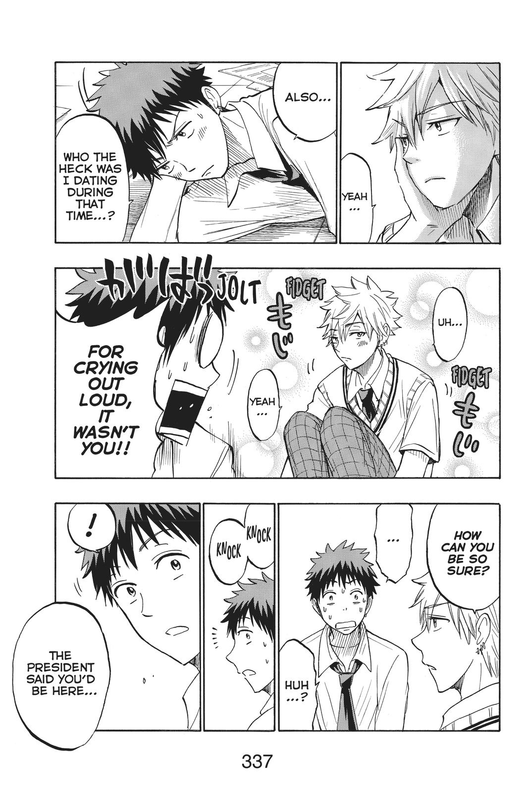 Yamada-kun and the Seven Witches Chapter 206 - Page 17