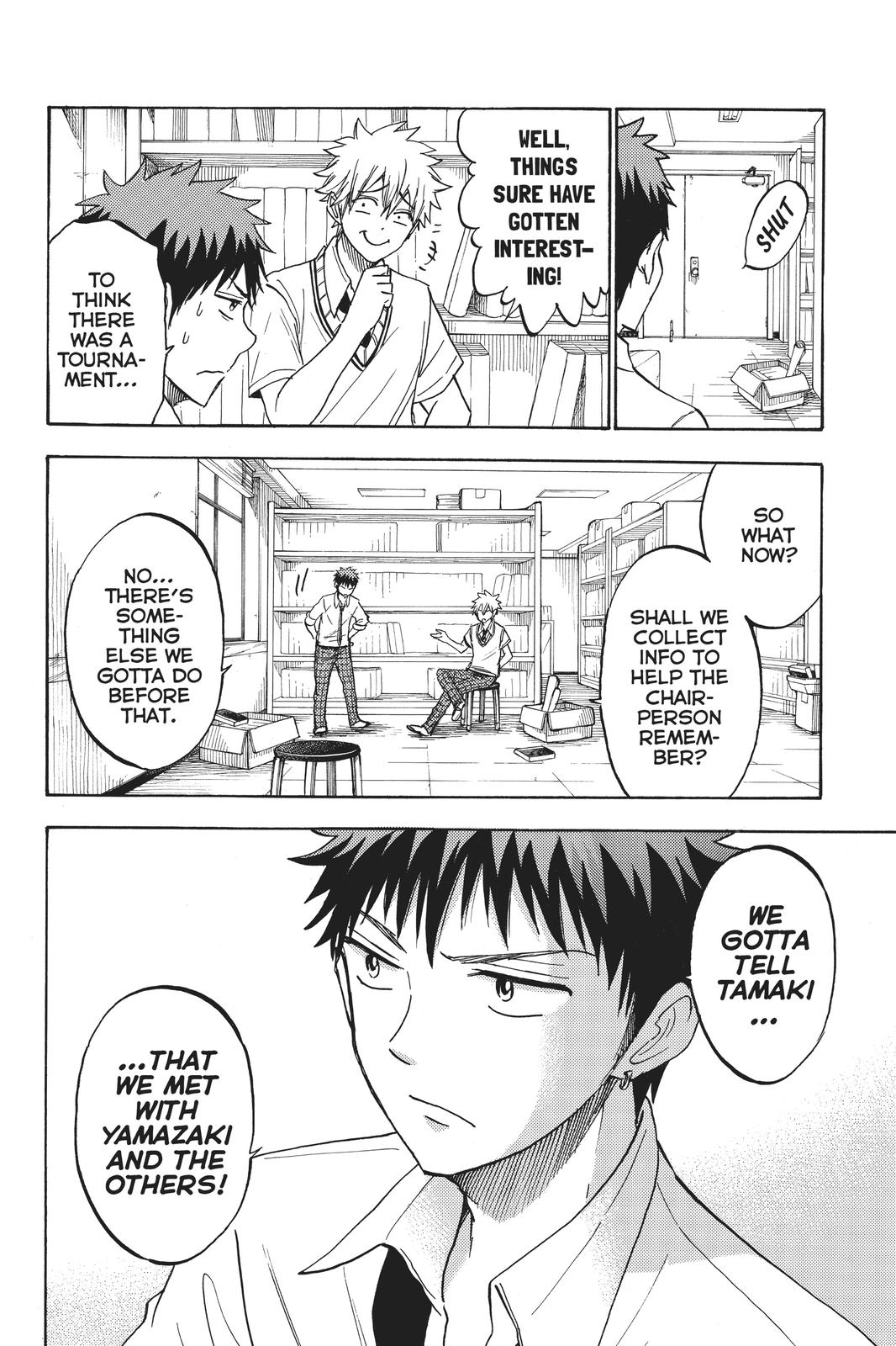 Yamada-kun and the Seven Witches Chapter 207 - Page 6
